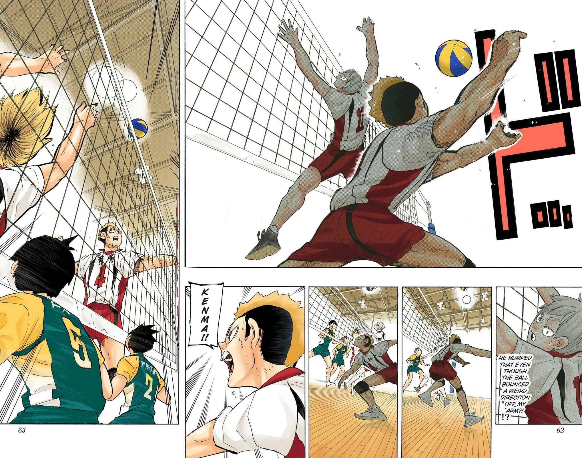 Read Haikyu en Manga Online