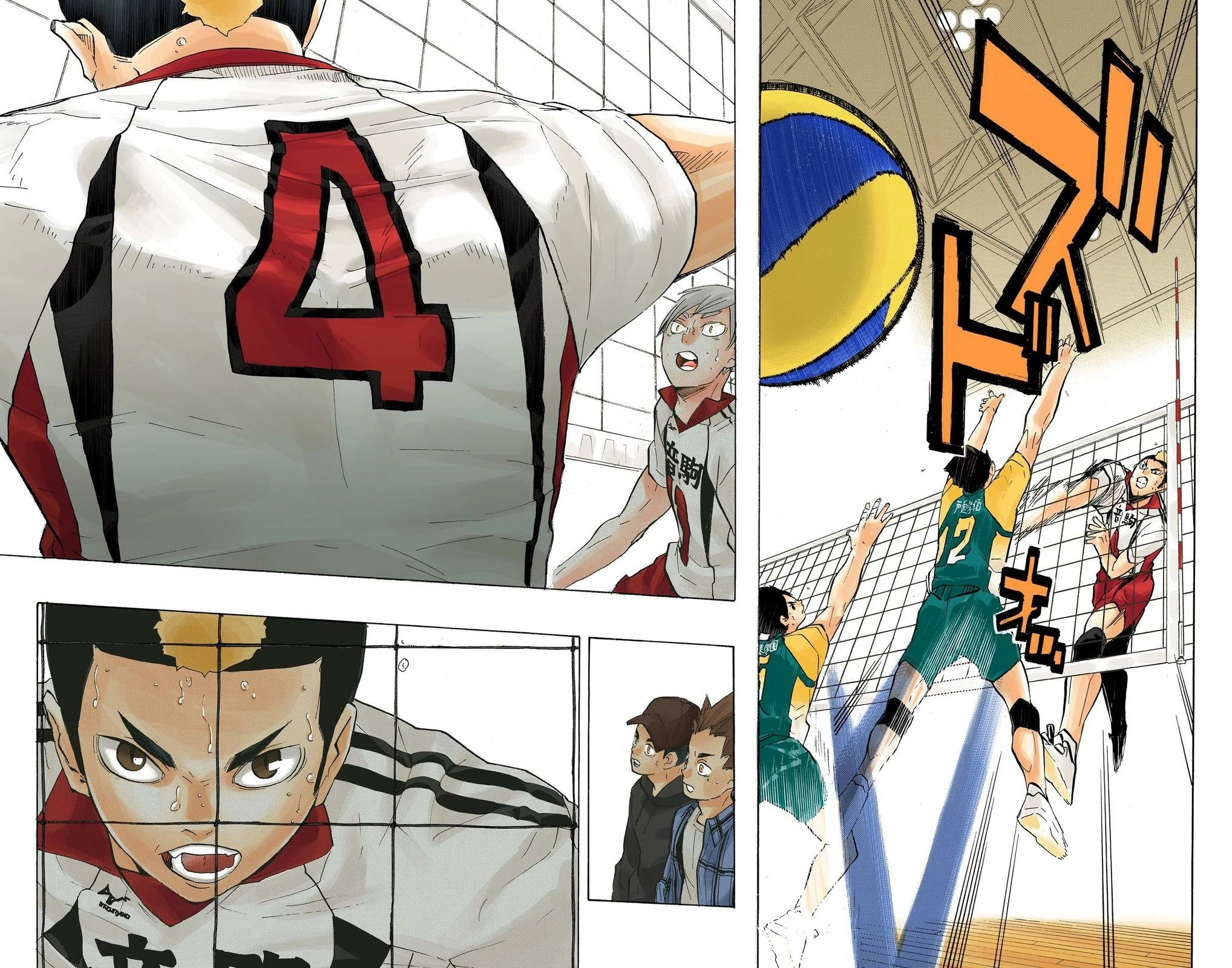 Read Haikyu en Manga Online