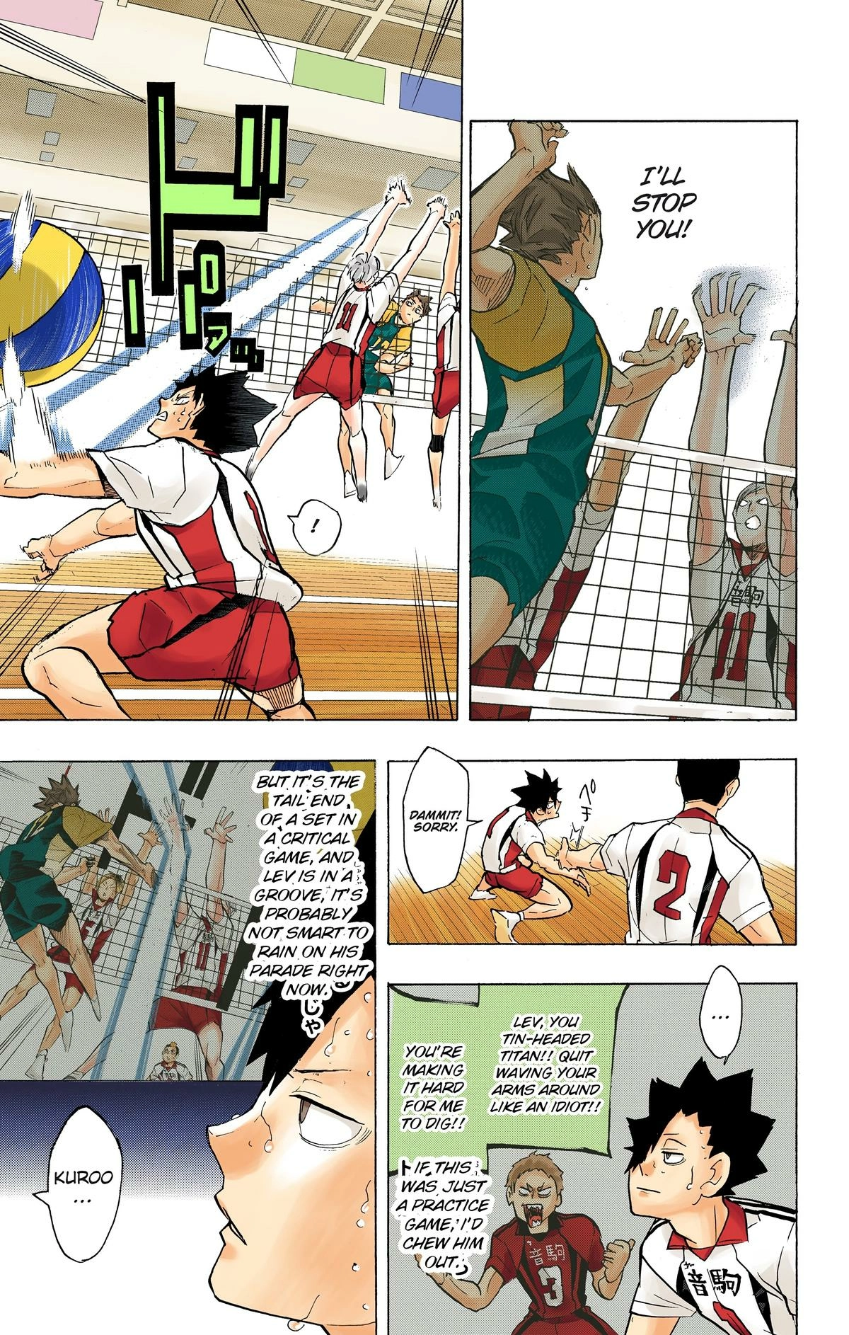 Read Haikyu en Manga Online