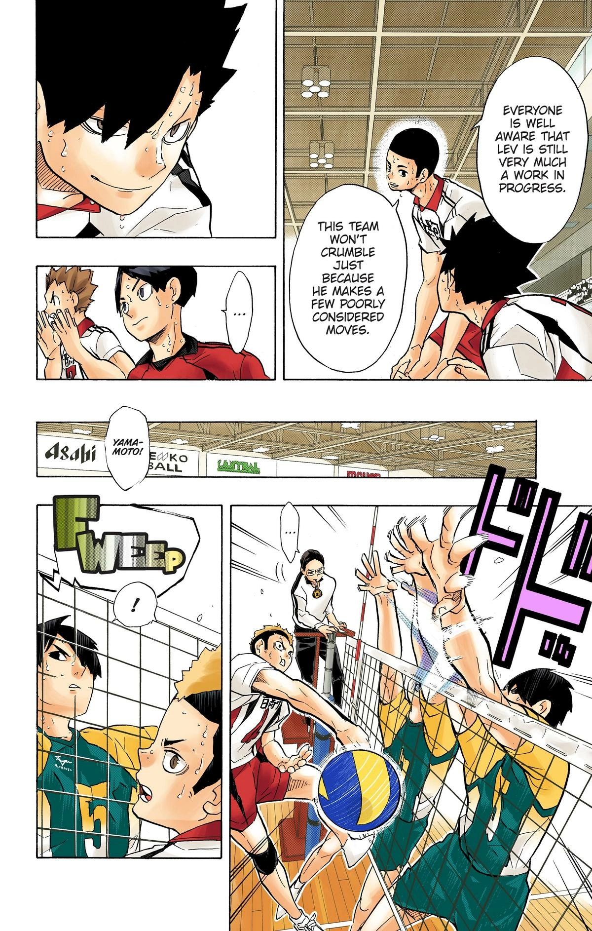 Read Haikyu en Manga Online