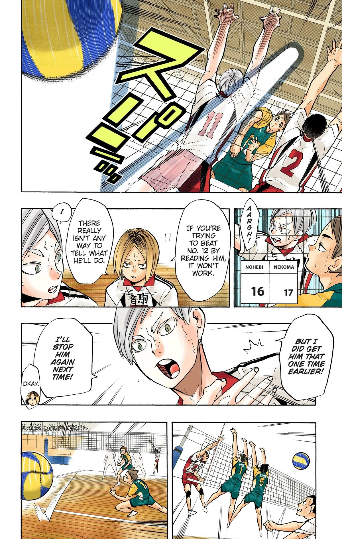 Read Haikyu en Manga Online