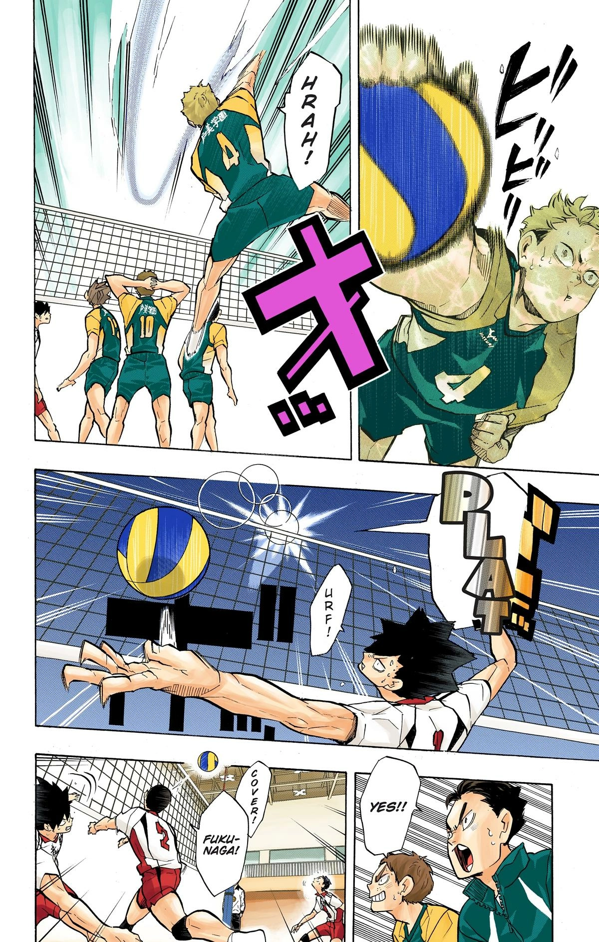 Read Haikyu en Manga Online
