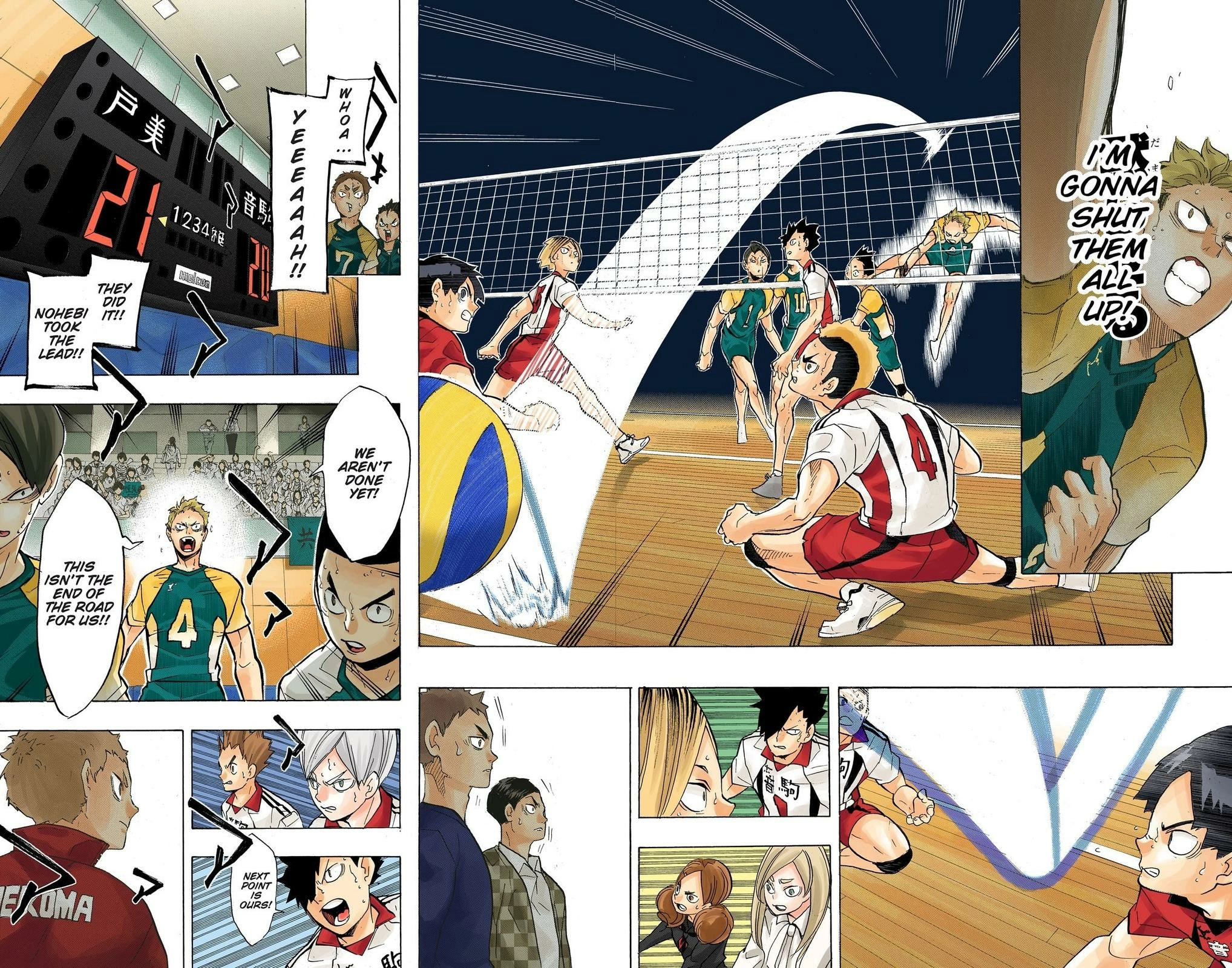 Read Haikyu en Manga Online