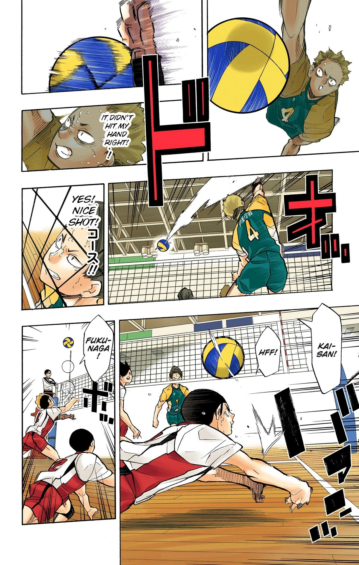 Read Haikyu en Manga Online