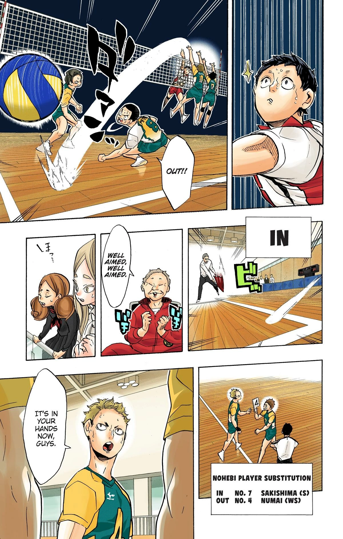 Read Haikyu en Manga Online