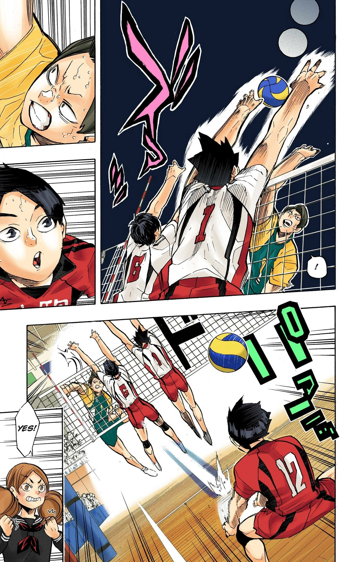 Read Haikyu en Manga Online