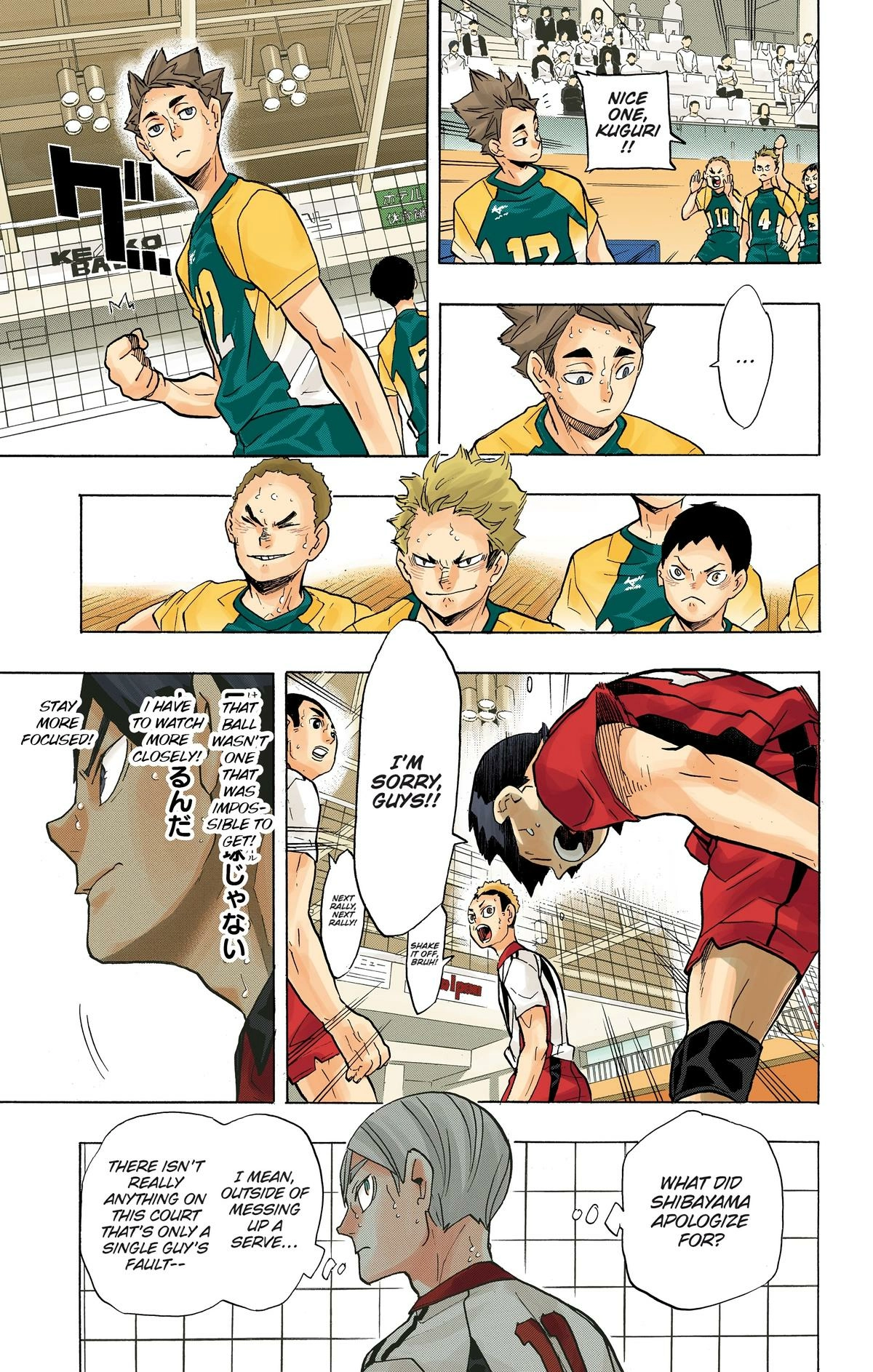 Read Haikyu en Manga Online