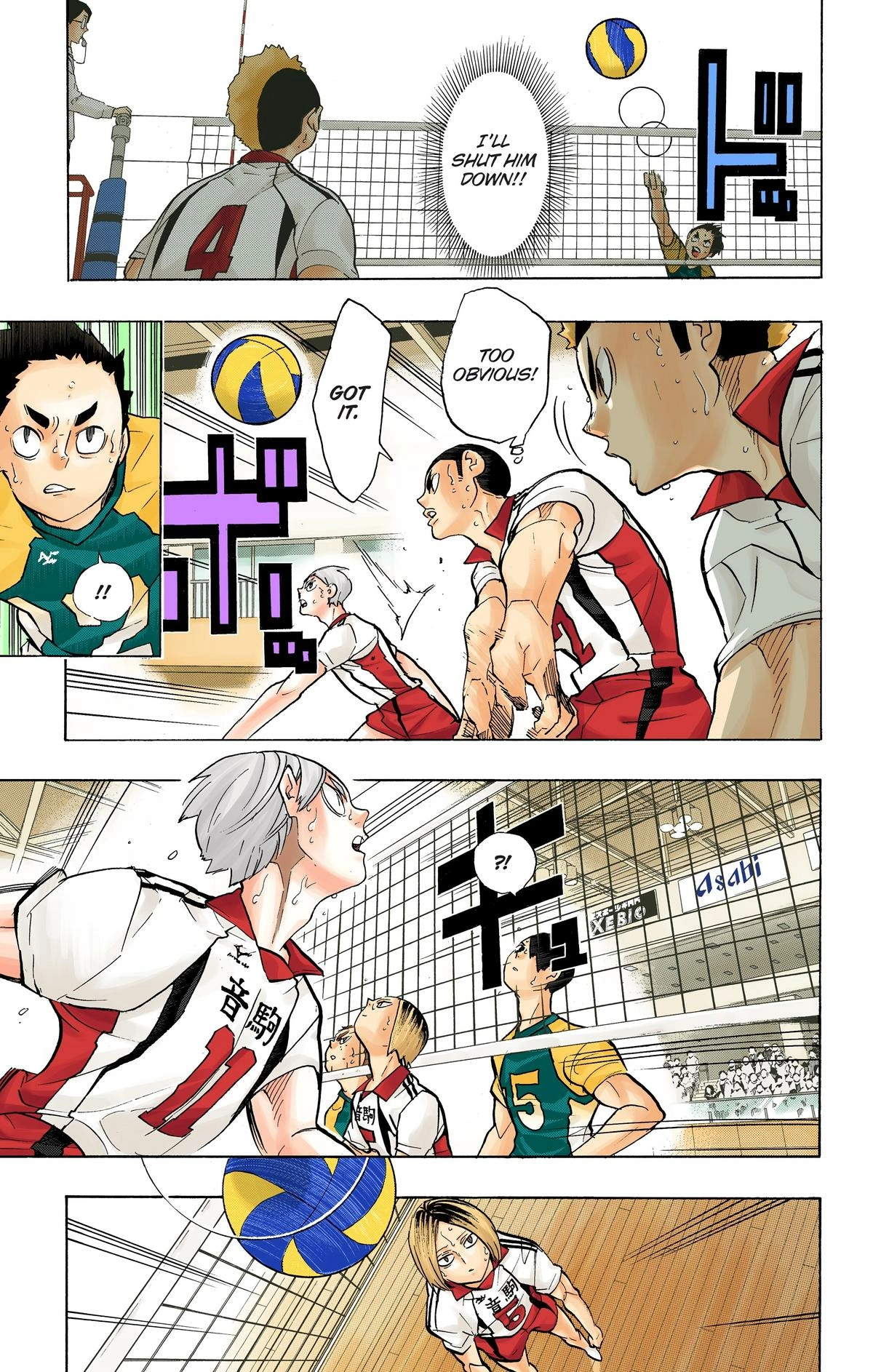 Read Haikyu en Manga Online