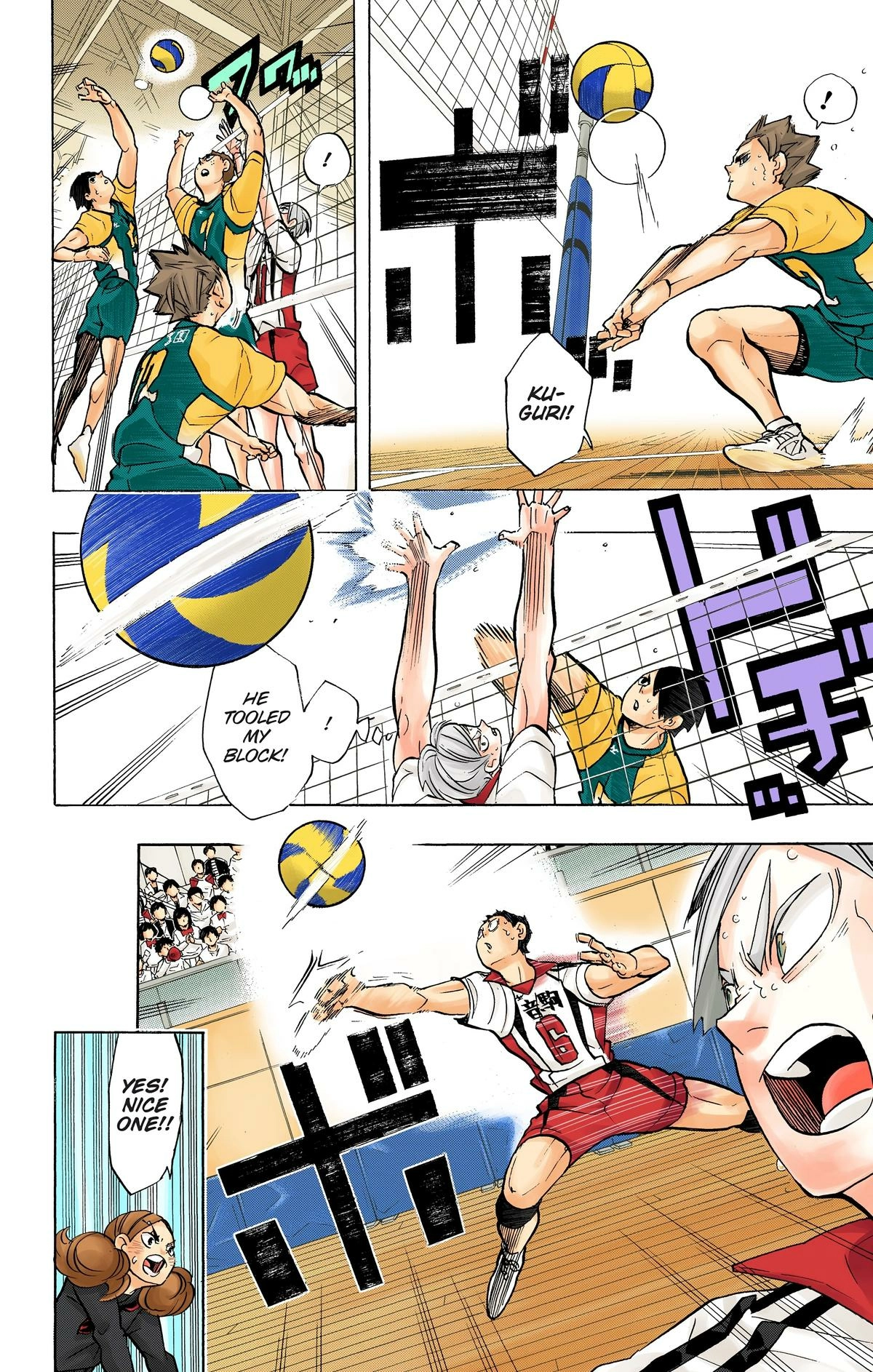 Read Haikyu en Manga Online