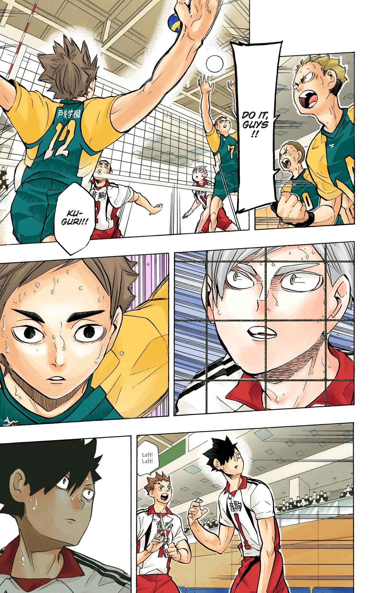 Read Haikyu en Manga Online