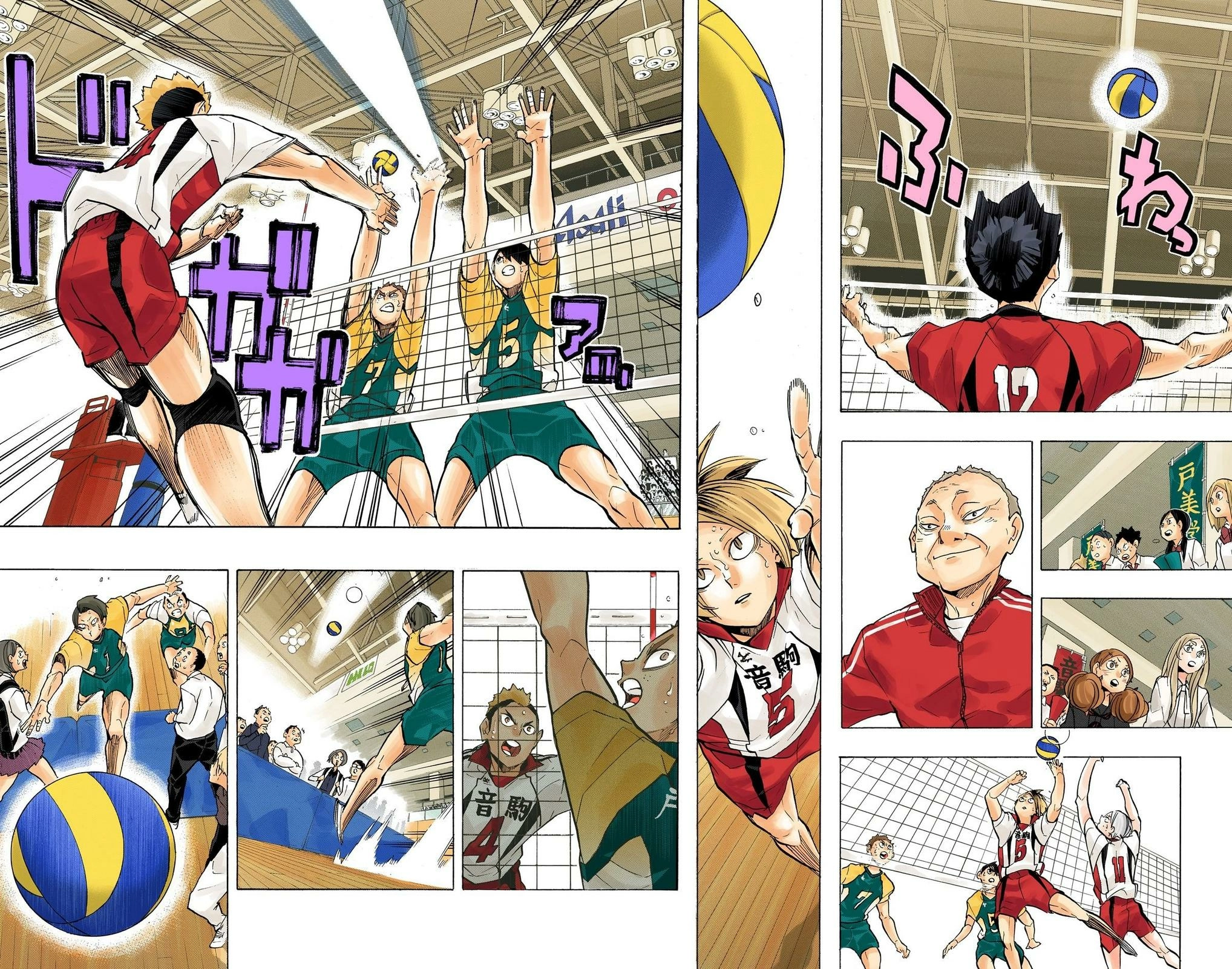 Read Haikyu en Manga Online