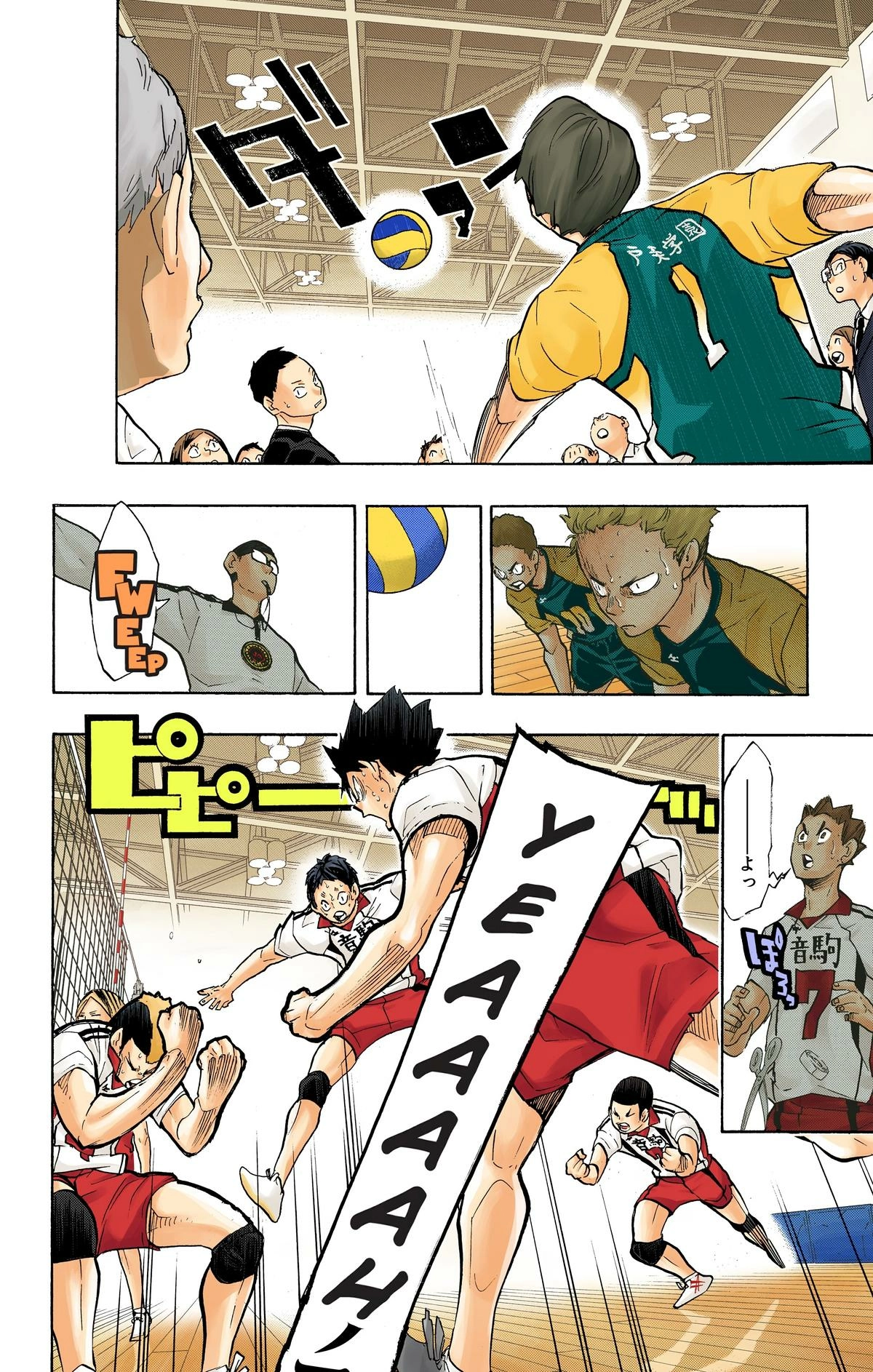 Read Haikyu en Manga Online