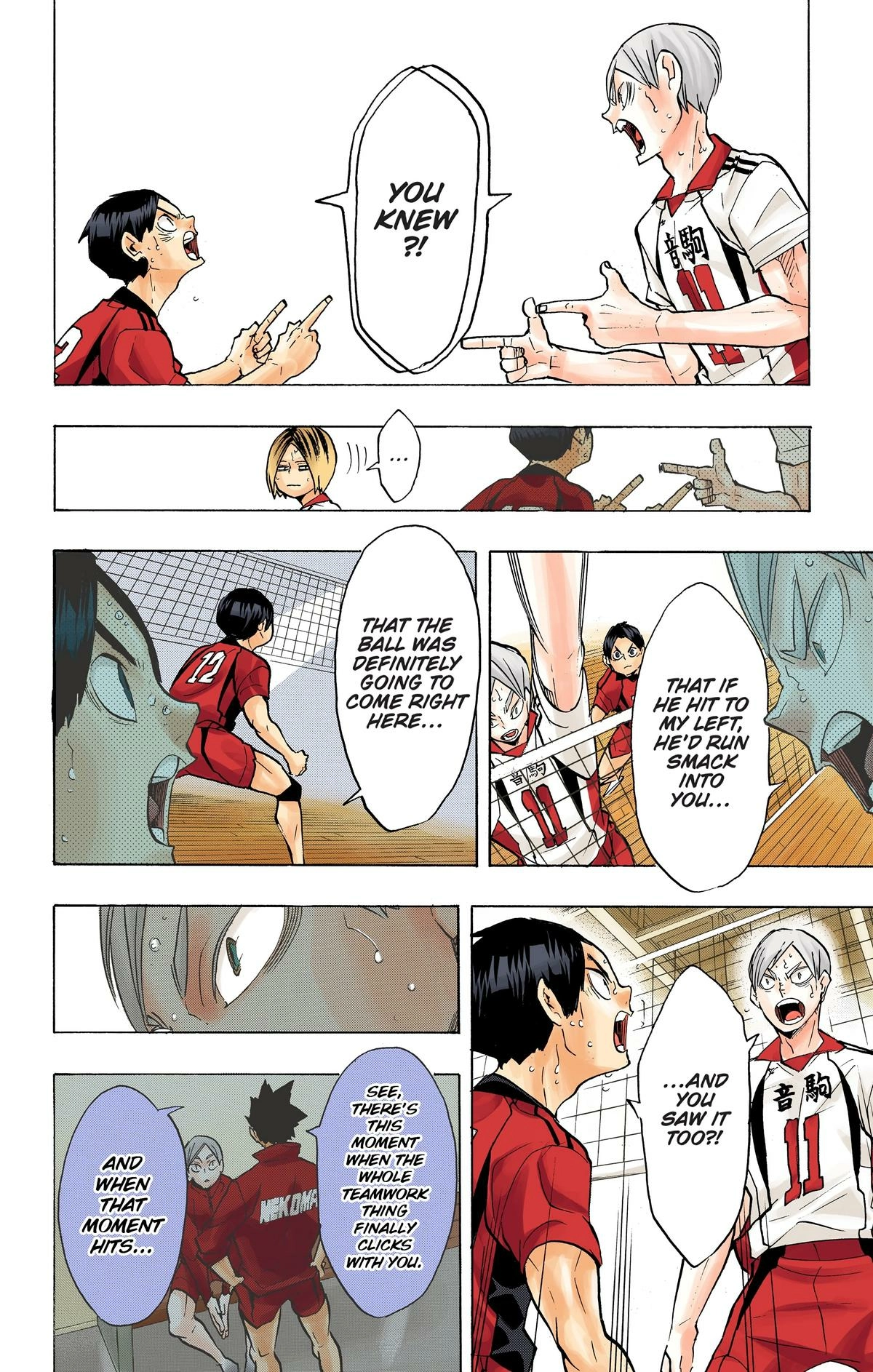 Read Haikyu en Manga Online
