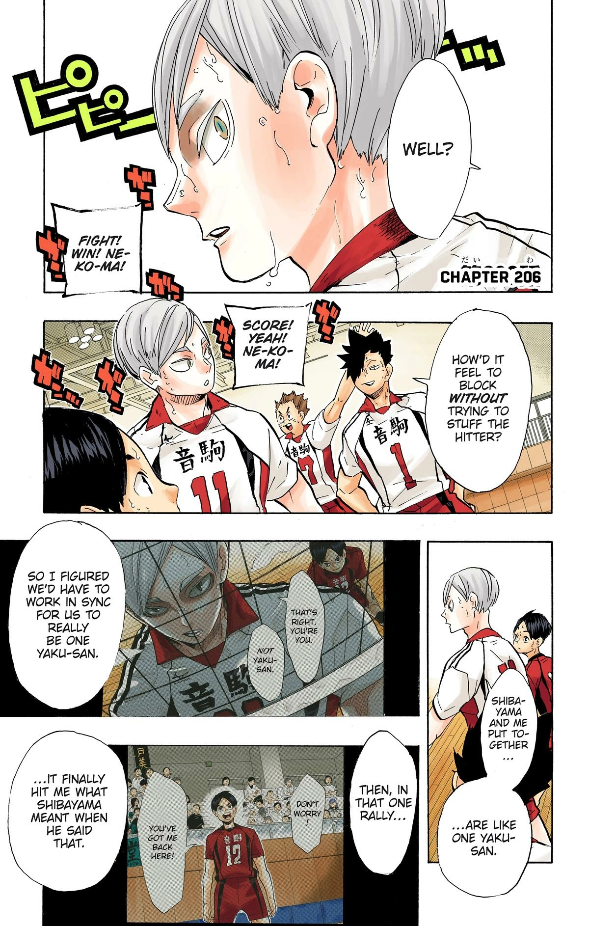 Read Haikyu en Manga Online
