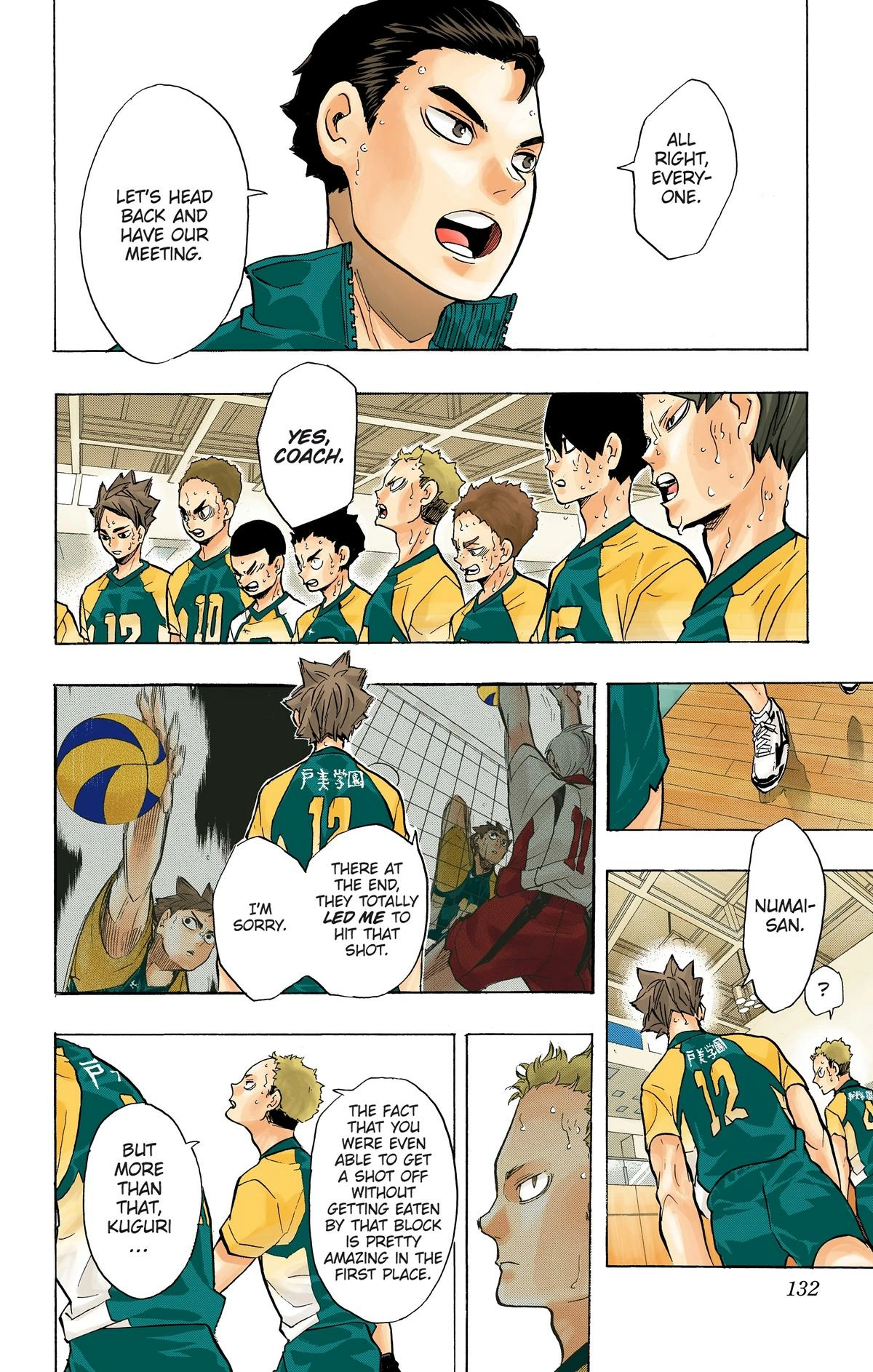 Read Haikyu en Manga Online
