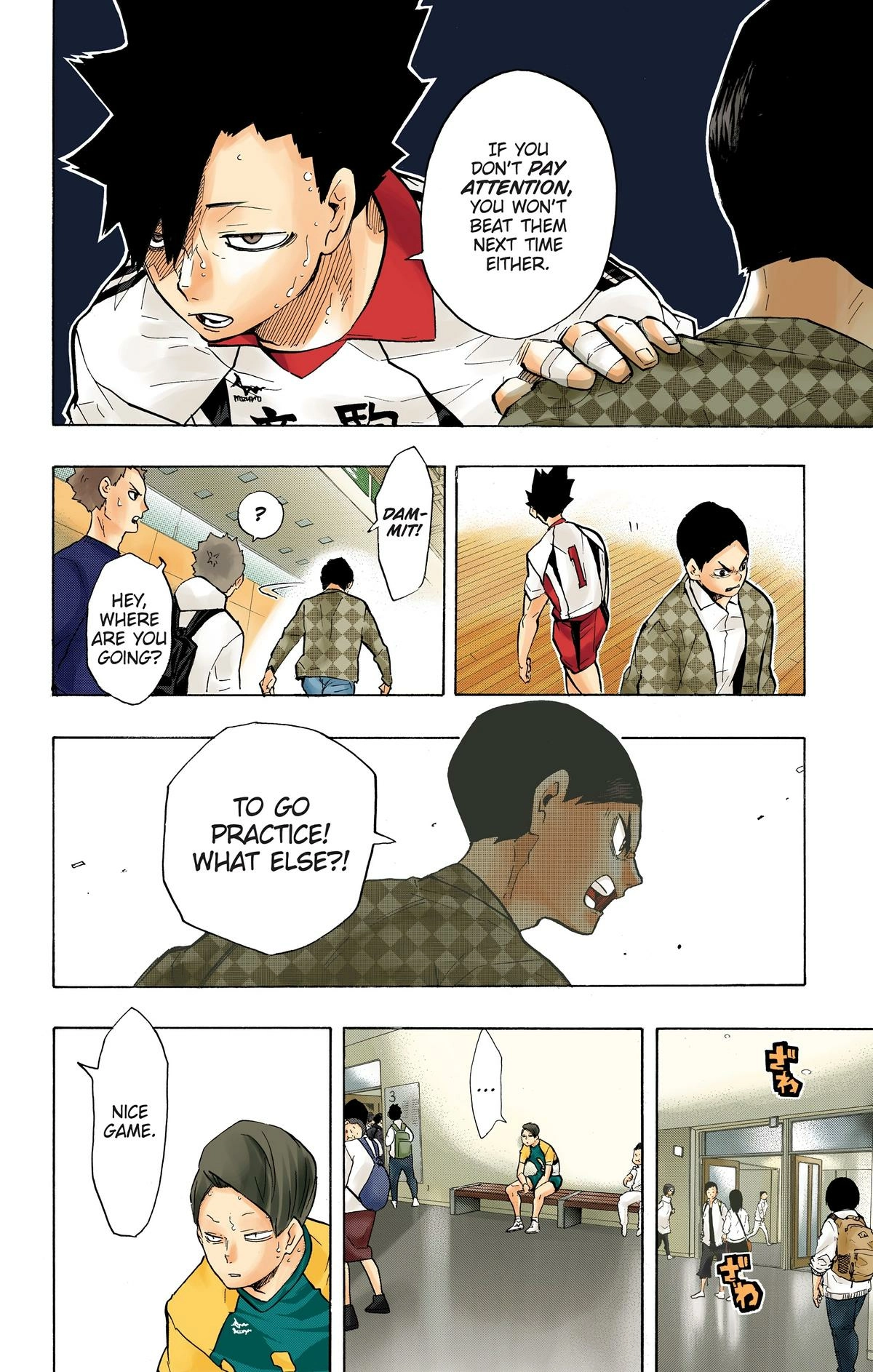 Read Haikyu en Manga Online