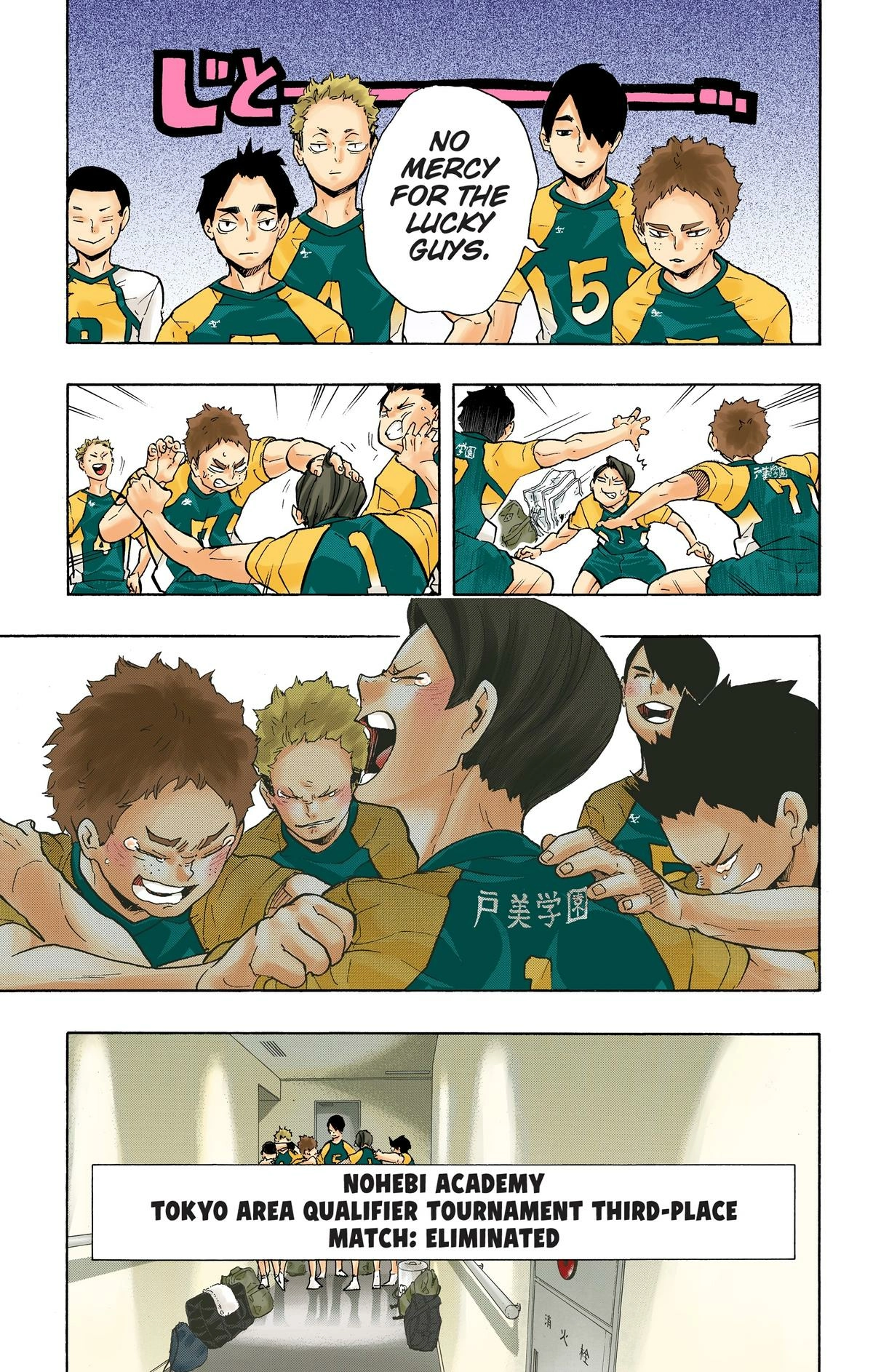 Read Haikyu en Manga Online