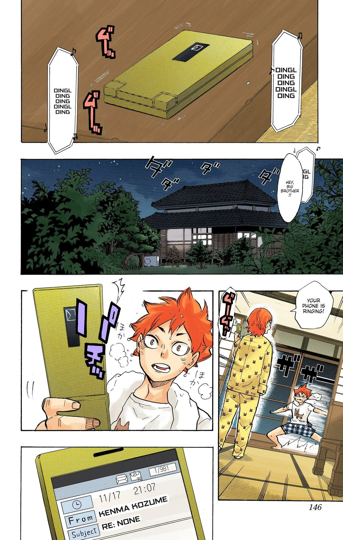 Read Haikyu en Manga Online