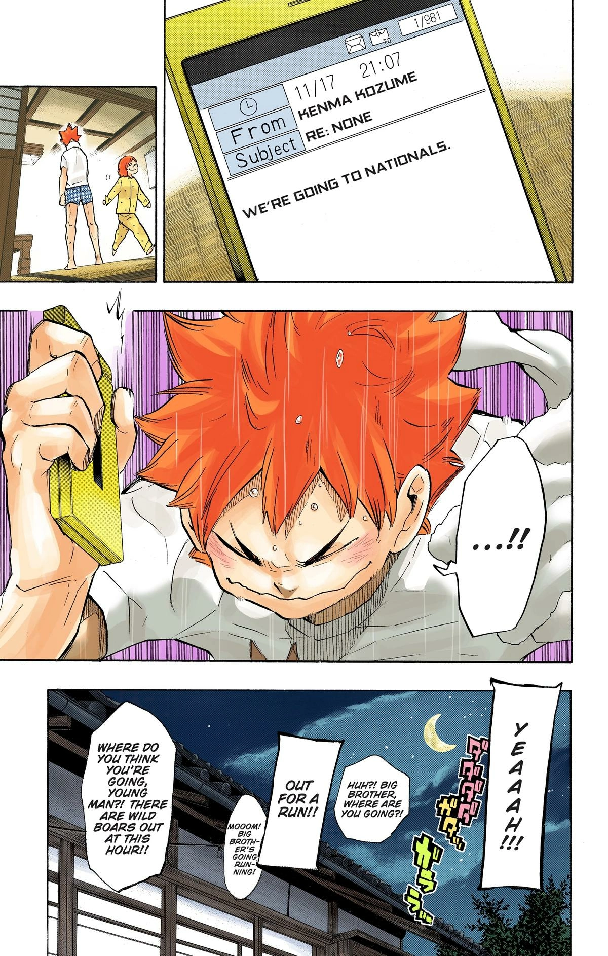 Read Haikyu en Manga Online