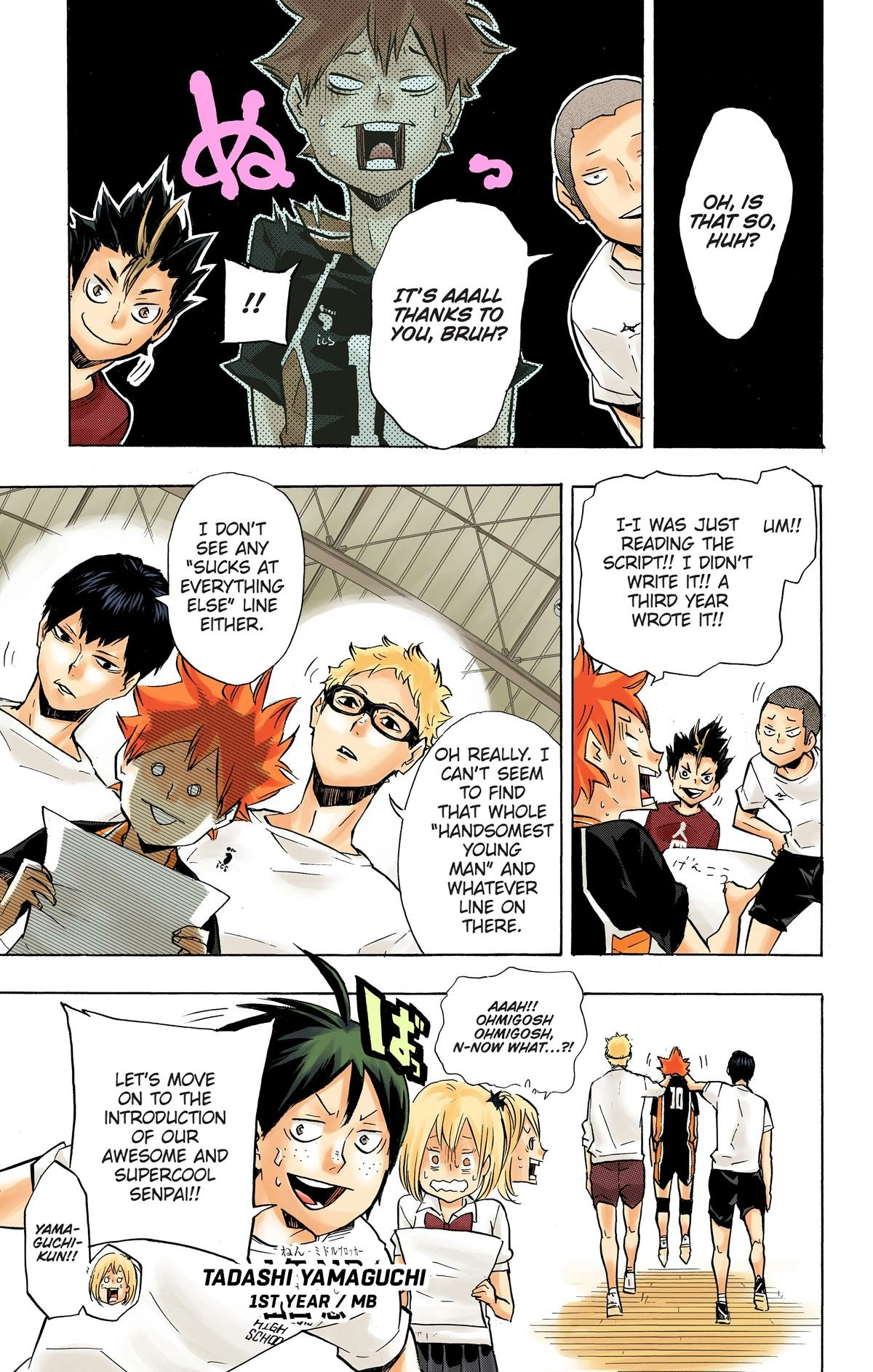 Read Haikyu en Manga Online