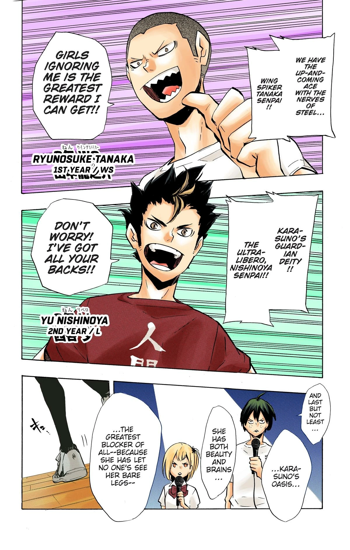 Read Haikyu en Manga Online