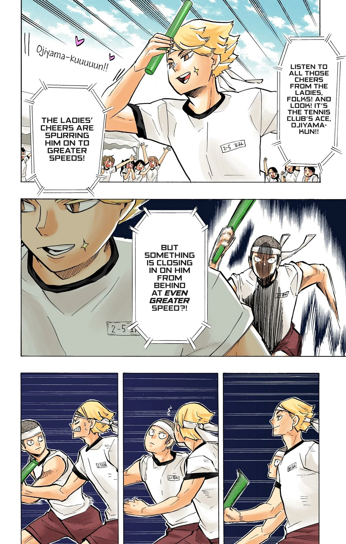 Read Haikyu en Manga Online