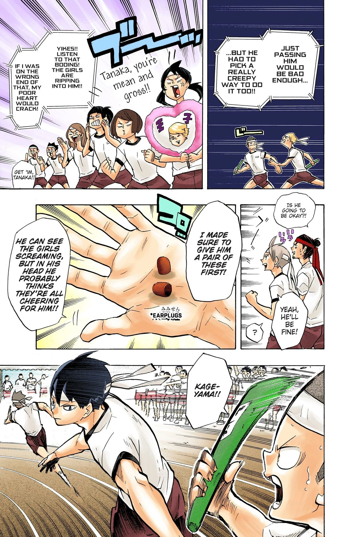 Read Haikyu en Manga Online