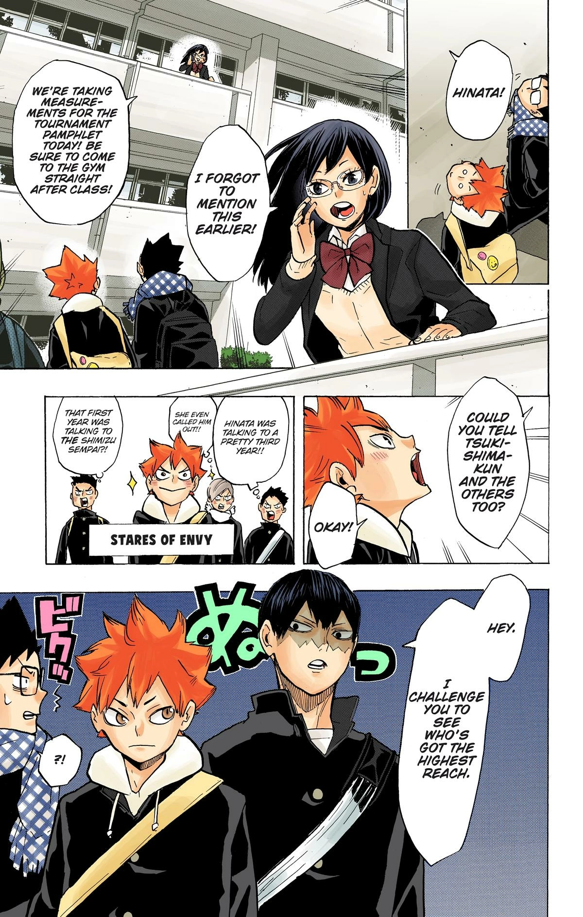 Read Haikyu en Manga Online