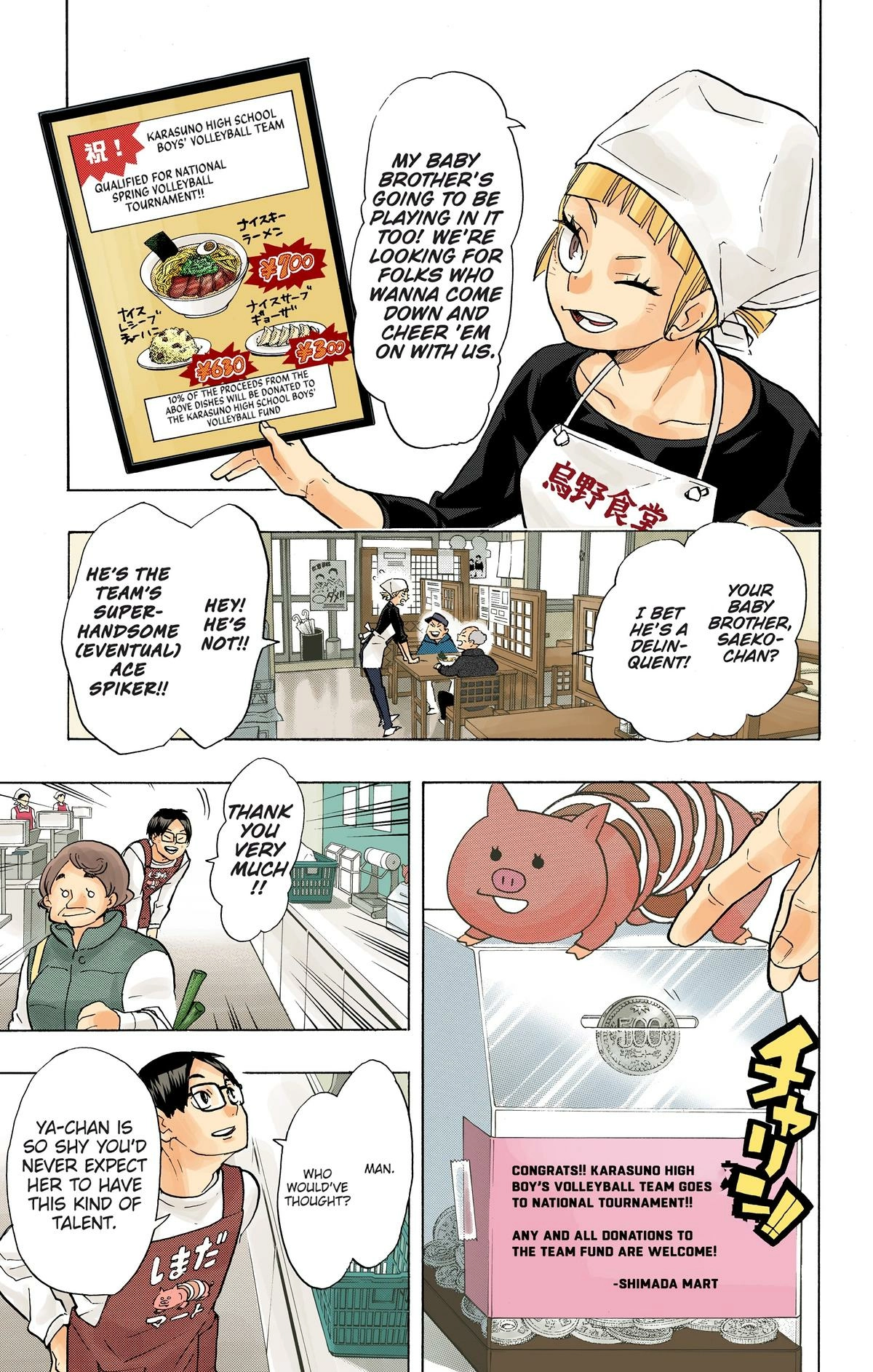 Read Haikyu en Manga Online