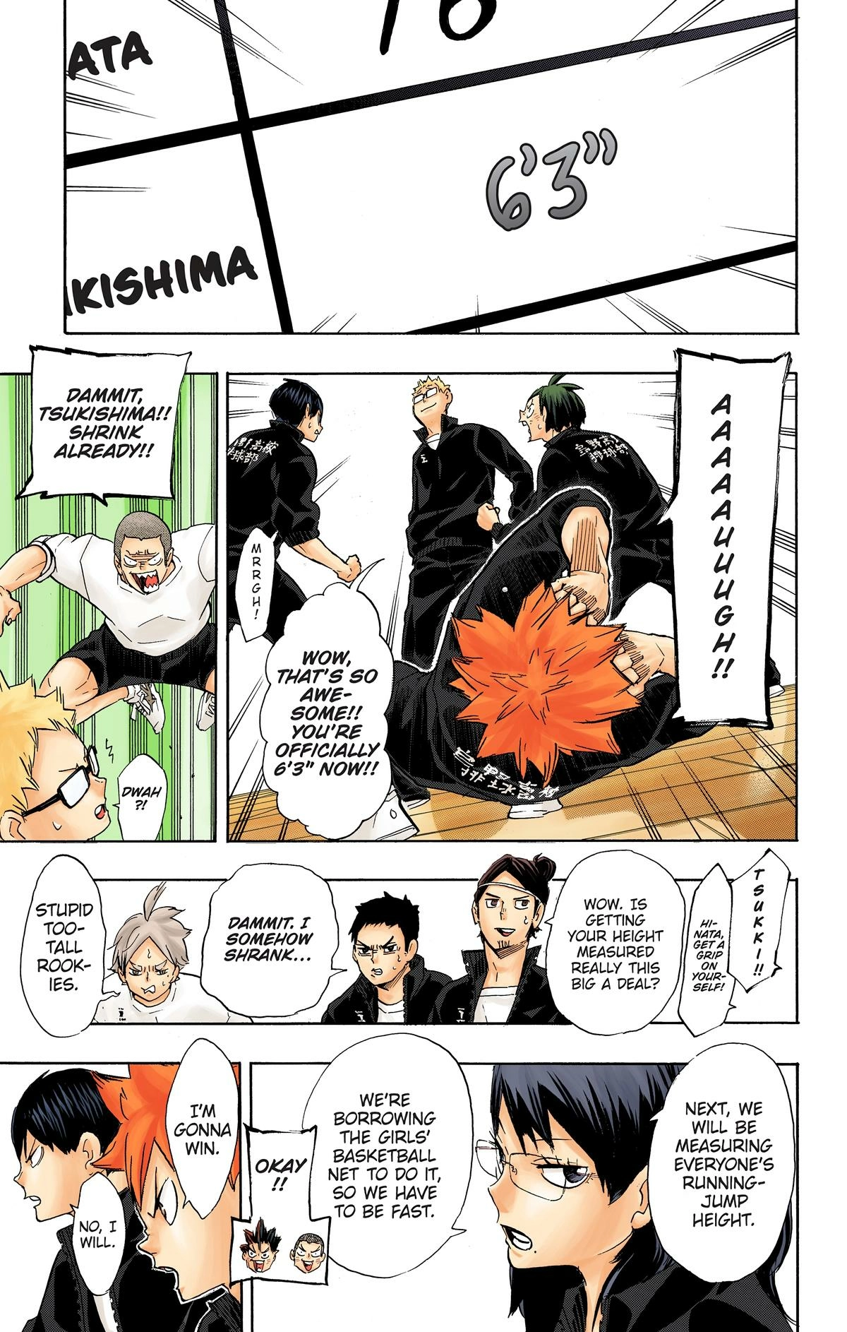Read Haikyu en Manga Online