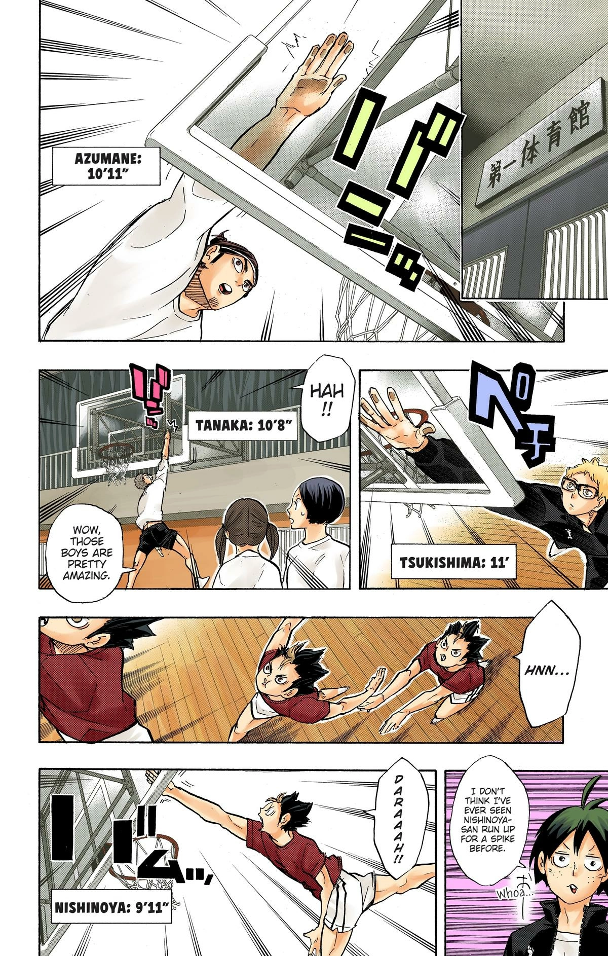 Read Haikyu en Manga Online