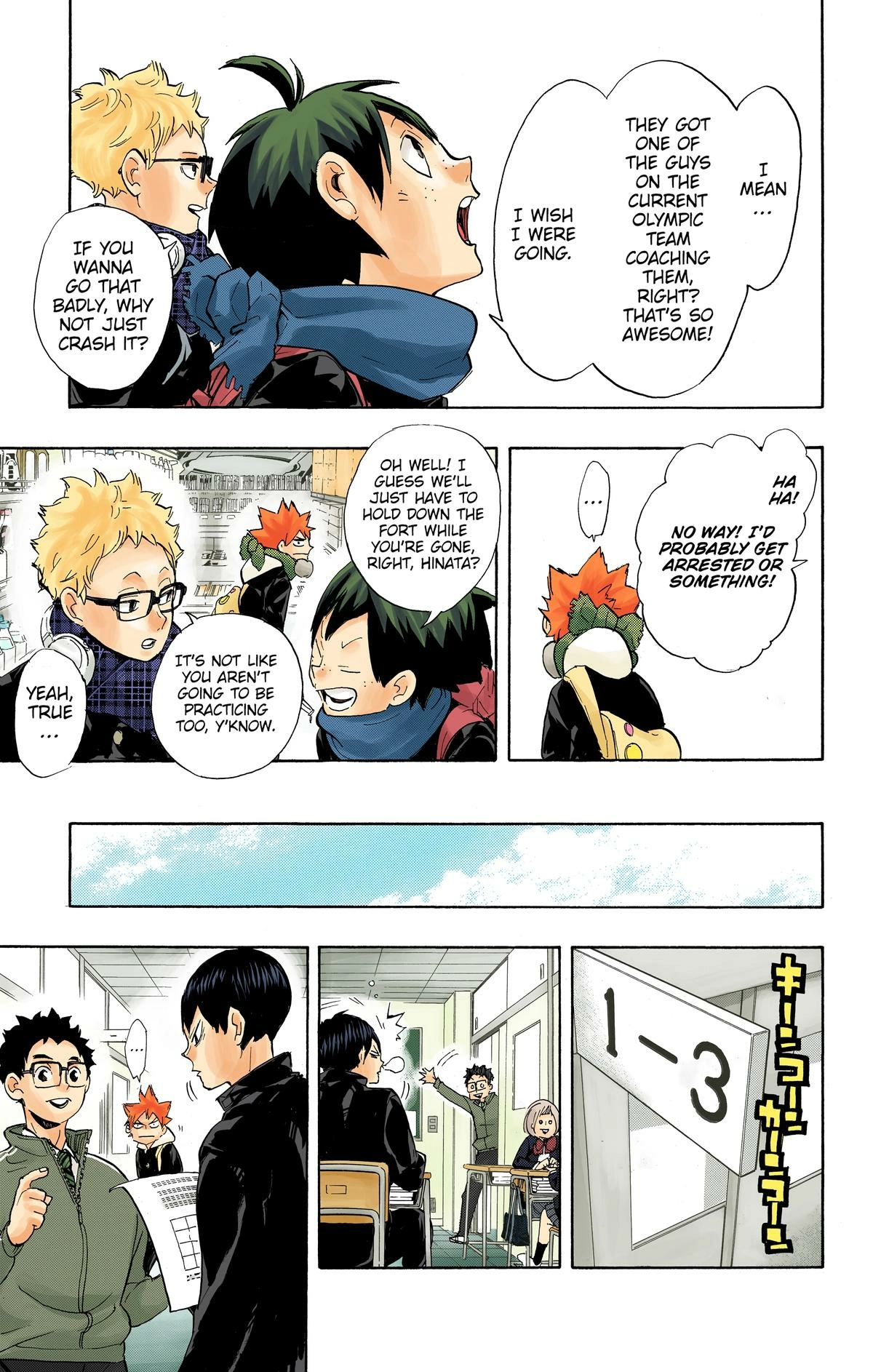 Read Haikyu en Manga Online