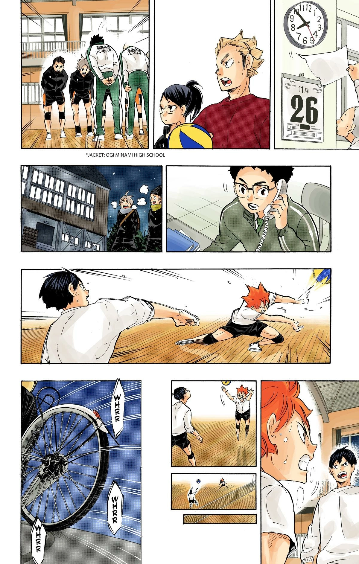 Read Haikyu en Manga Online