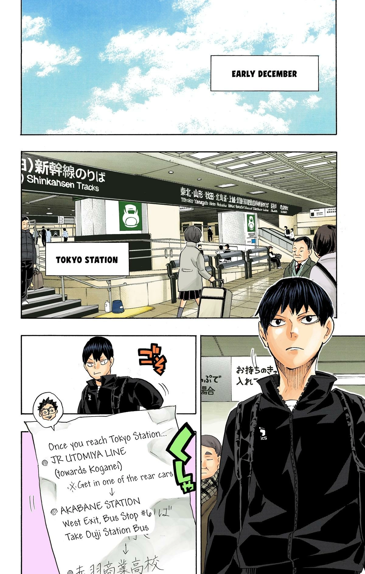 Read Haikyu en Manga Online