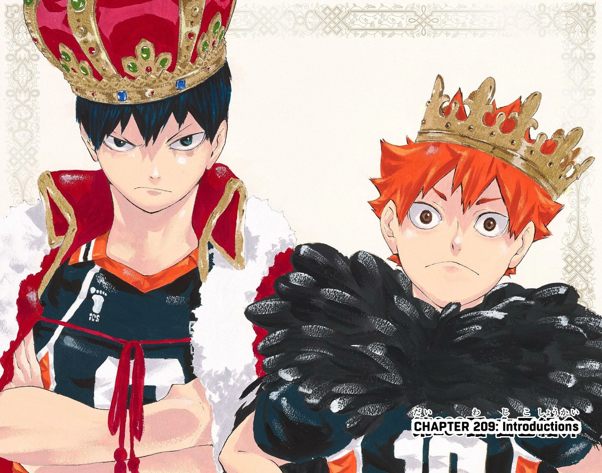 Read Haikyu en Manga Online
