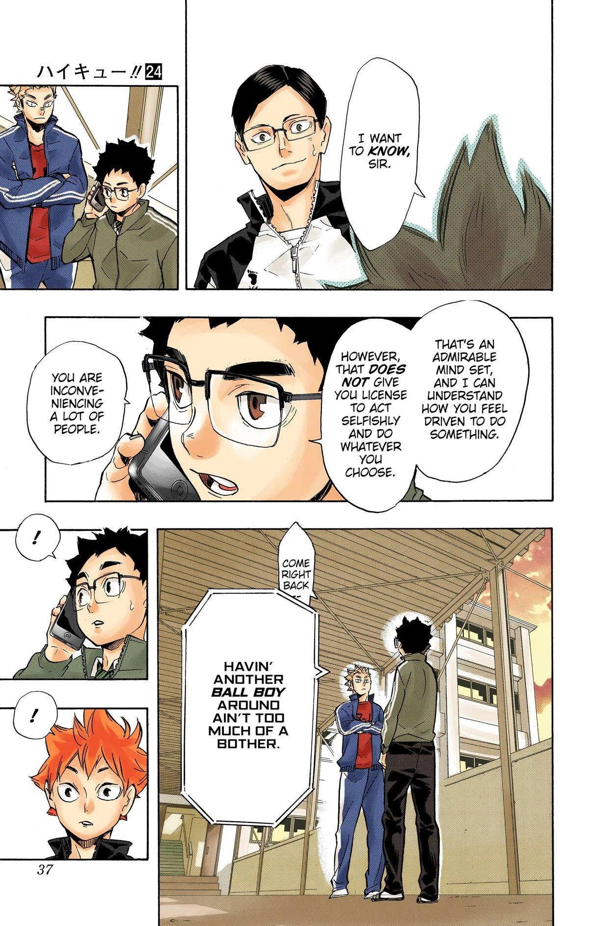 Read Haikyu en Manga Online
