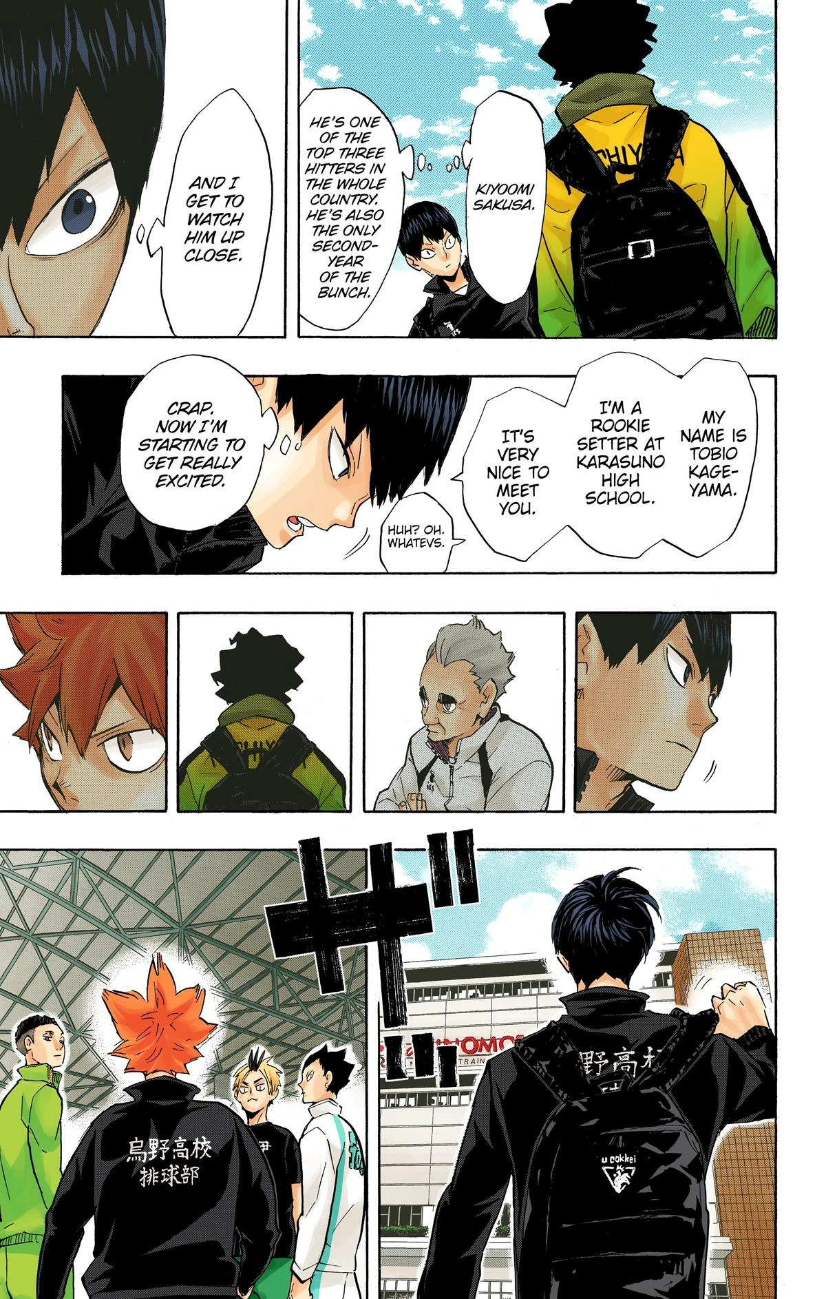 Read Haikyu en Manga Online