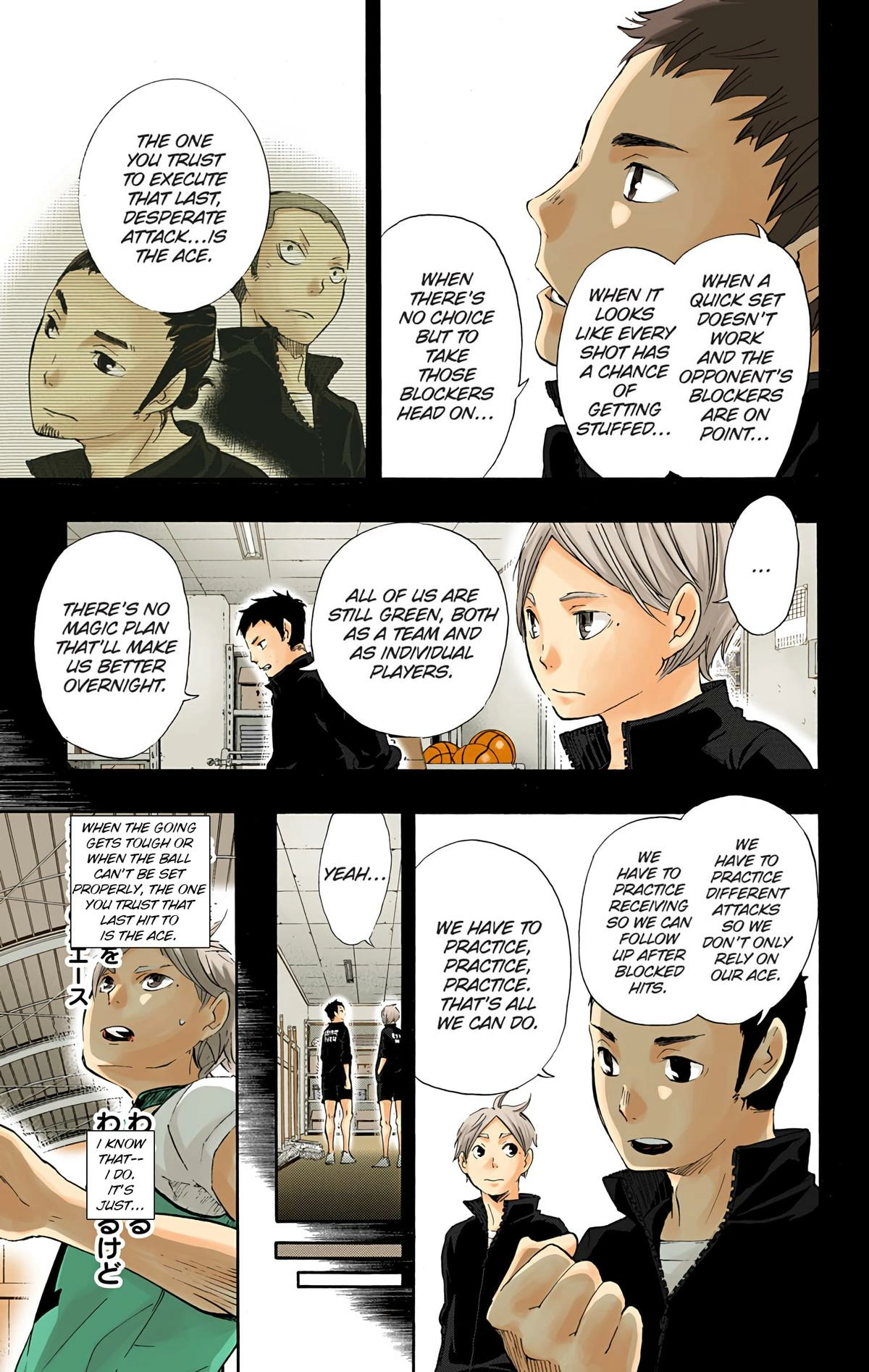 Read Haikyu en Manga Online