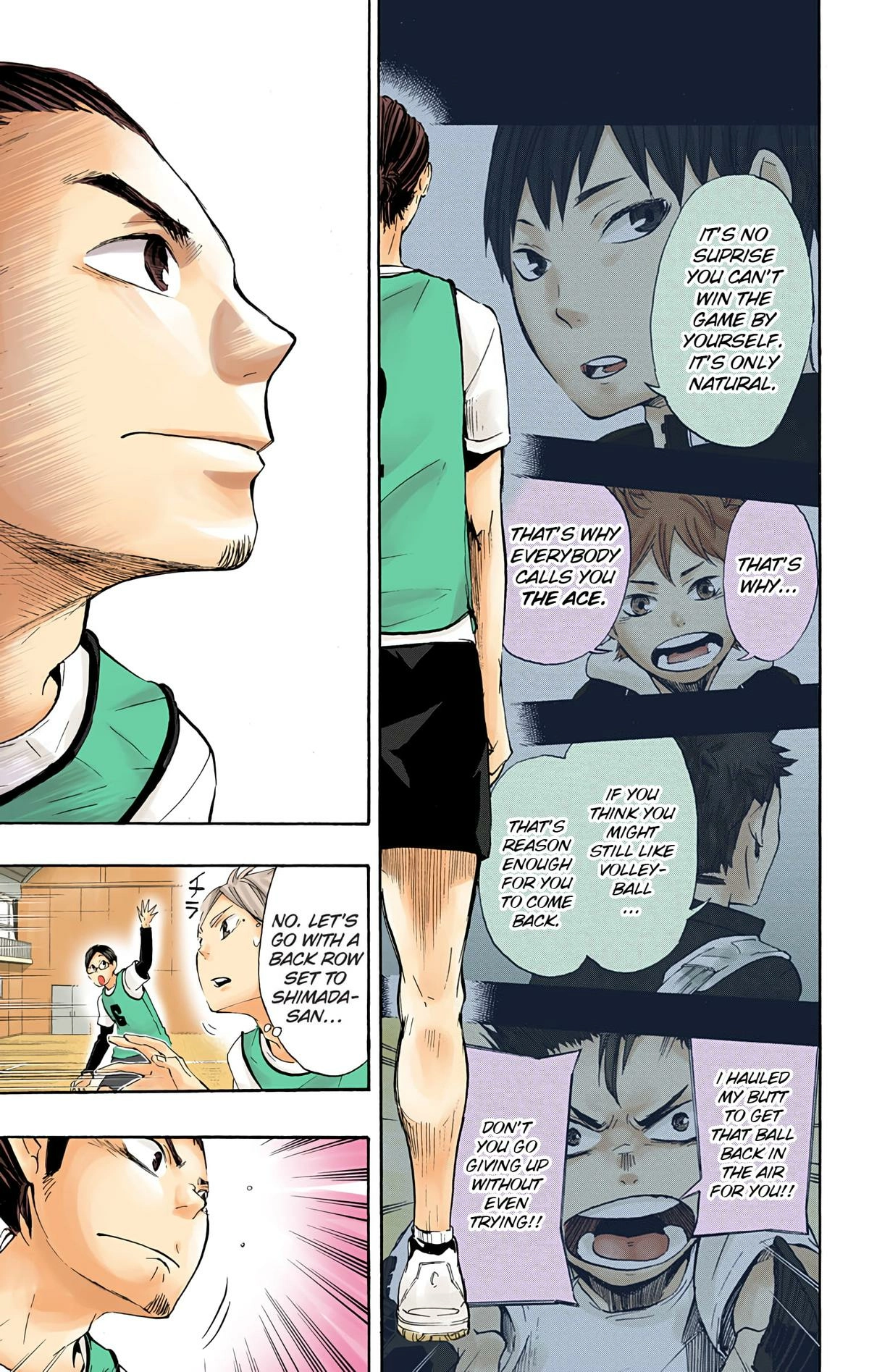 Read Haikyu en Manga Online