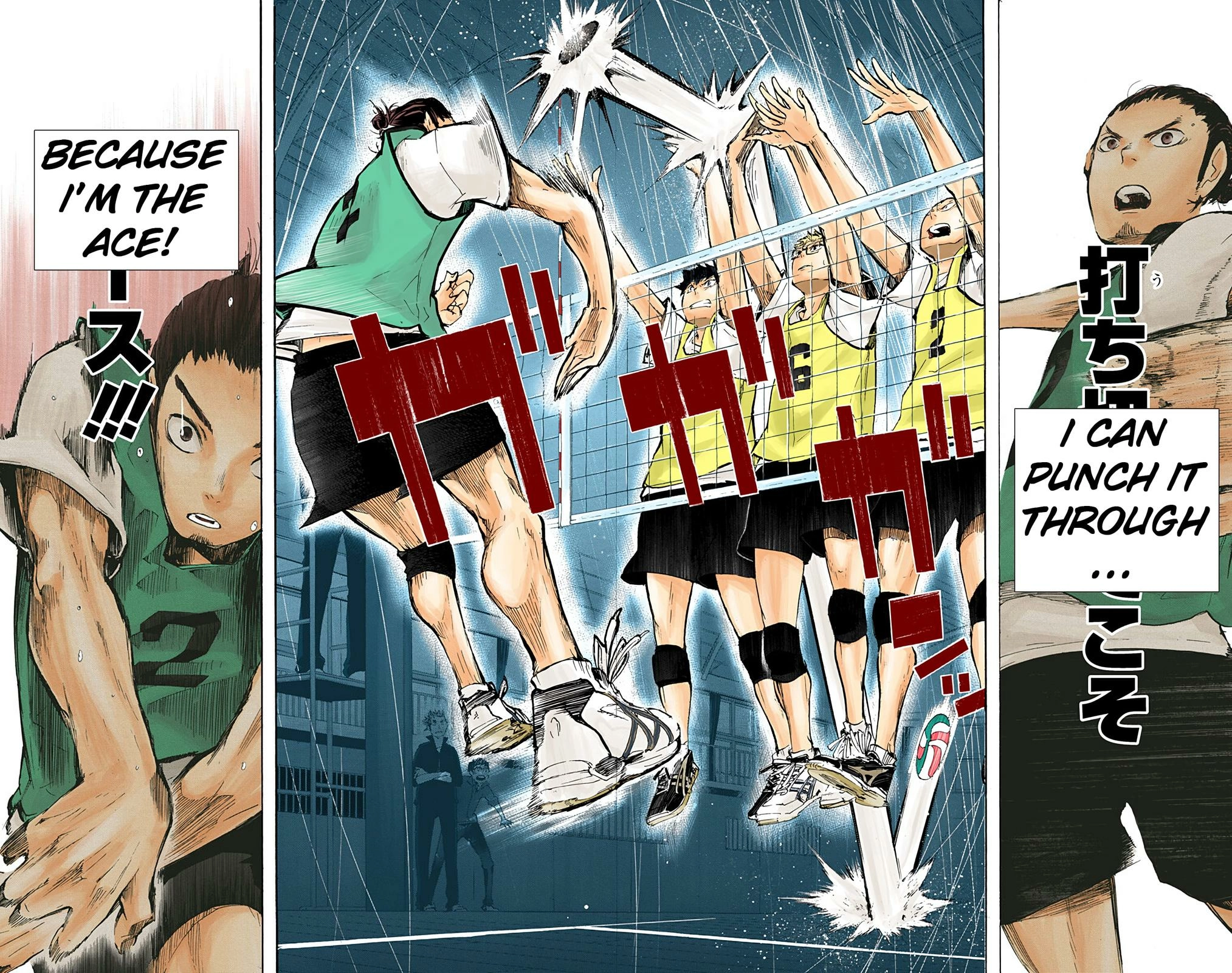 Read Haikyu en Manga Online