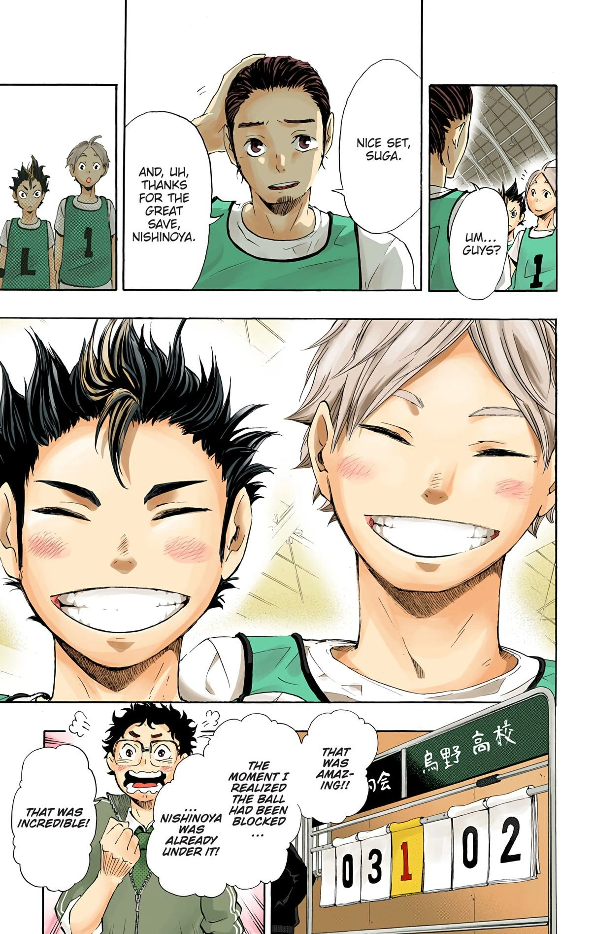 Read Haikyu en Manga Online
