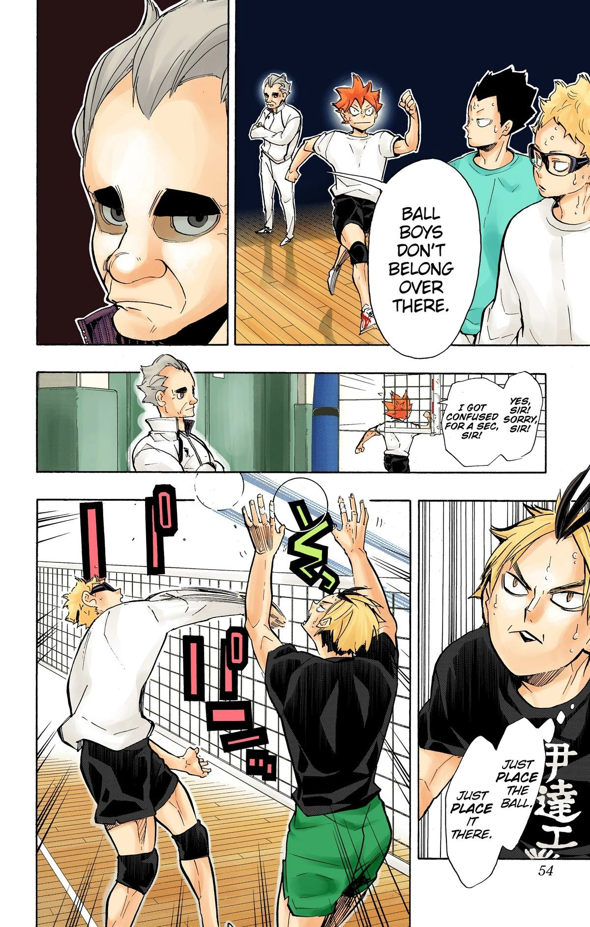 Read Haikyu en Manga Online