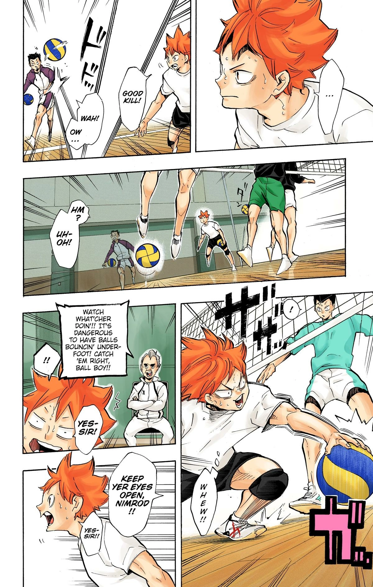 Read Haikyu en Manga Online