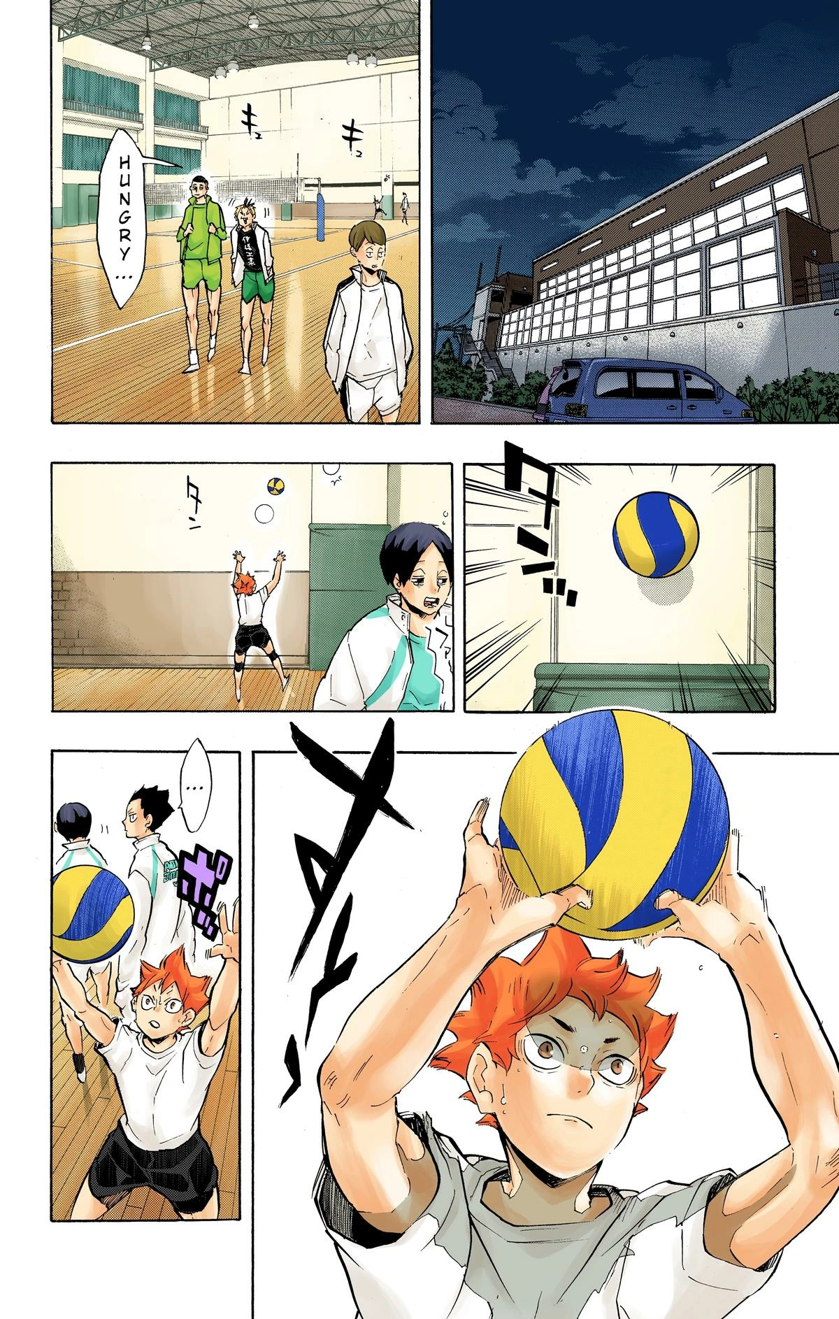 Read Haikyu en Manga Online