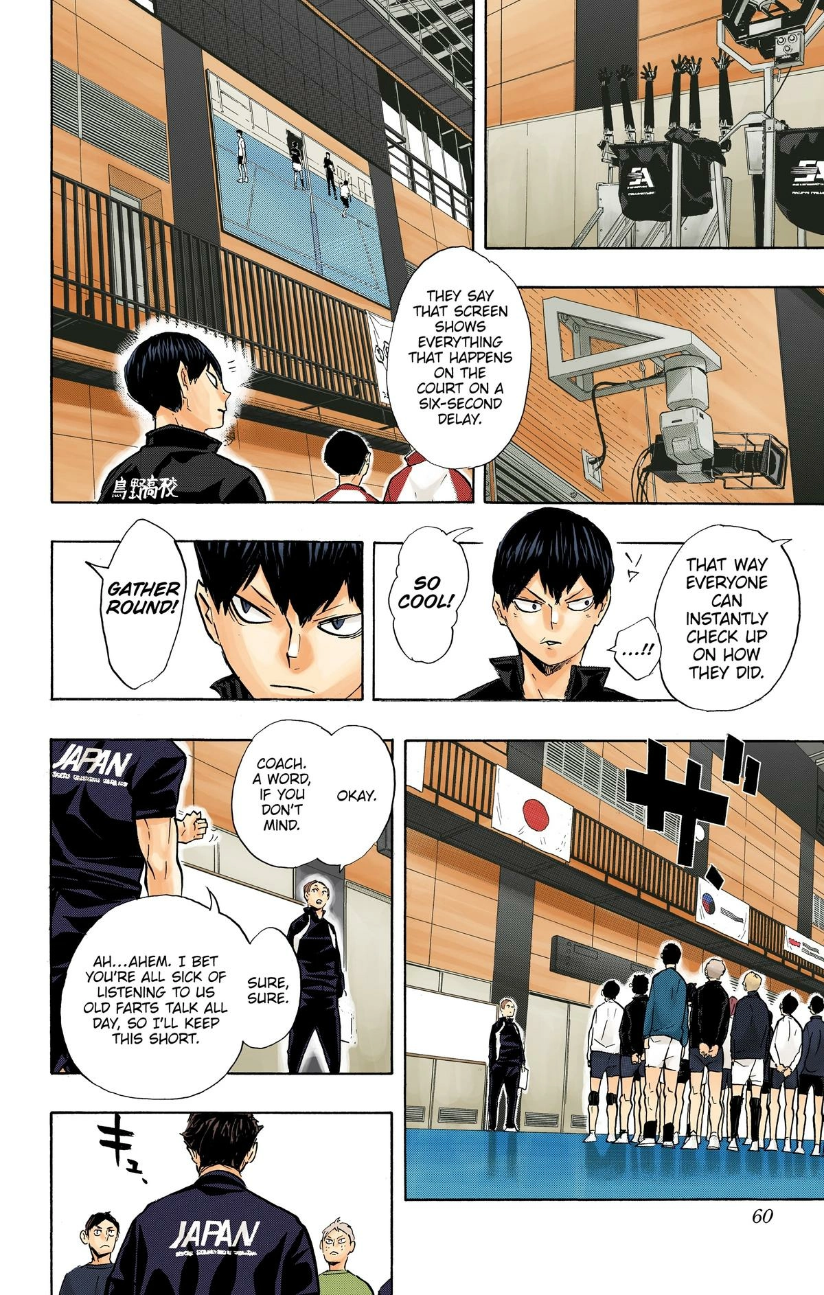 Read Haikyu en Manga Online