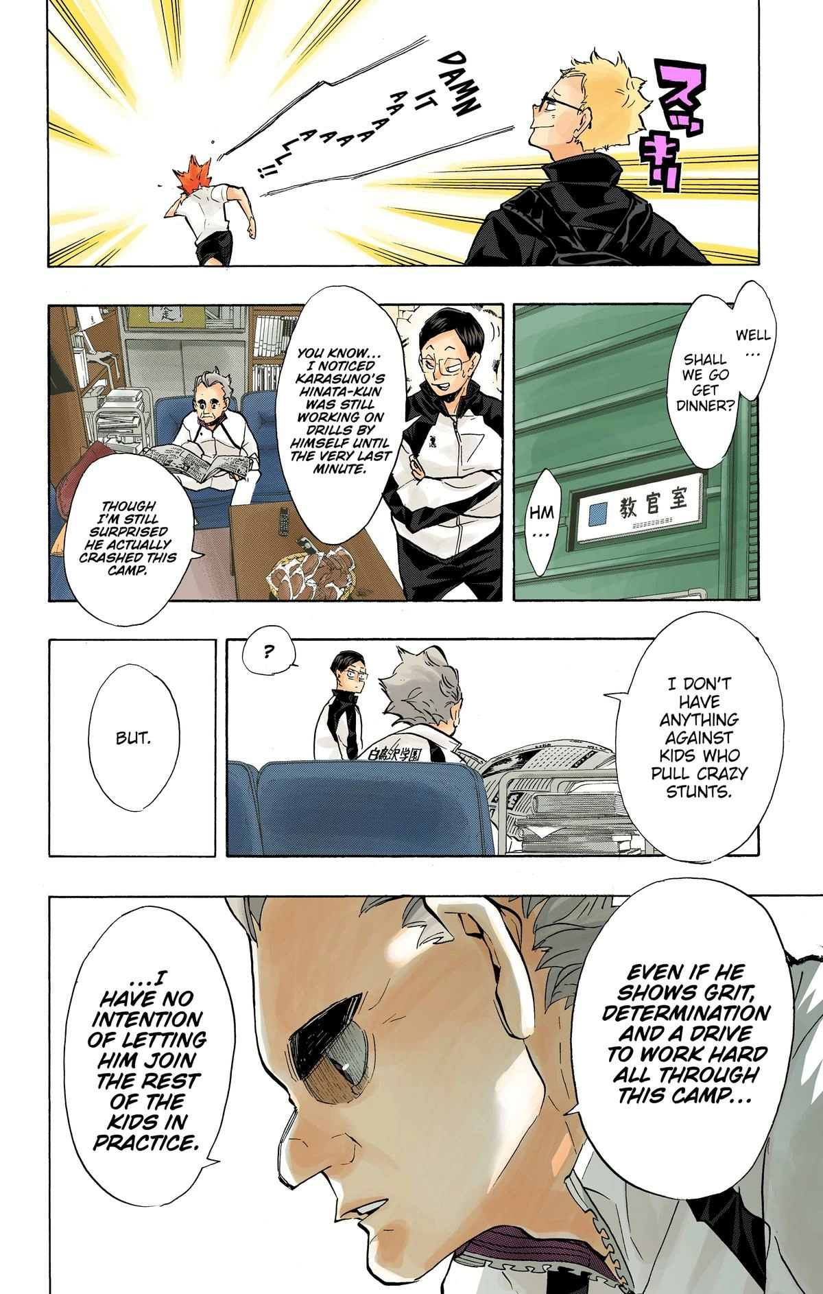 Read Haikyu en Manga Online