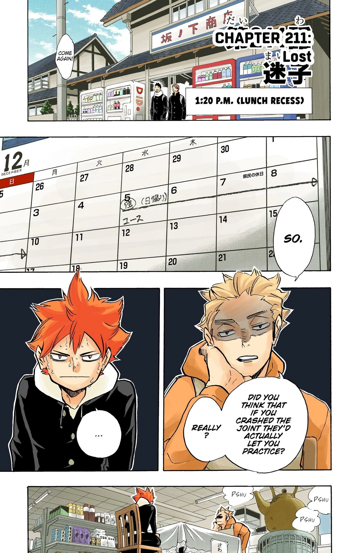 Read Haikyu en Manga Online