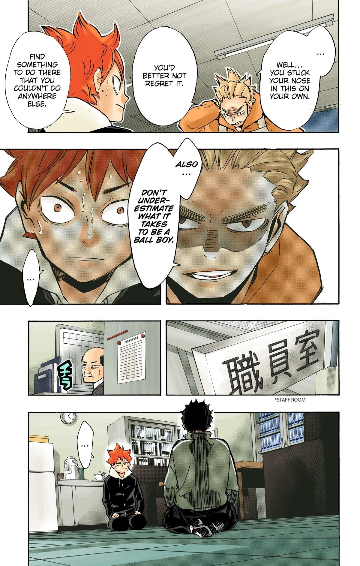 Read Haikyu en Manga Online