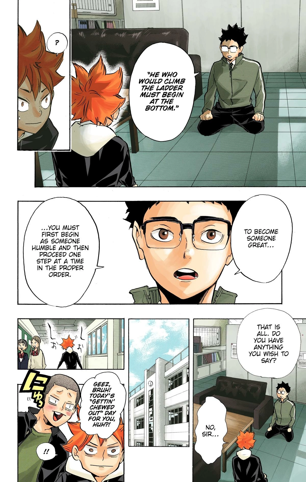 Read Haikyu en Manga Online