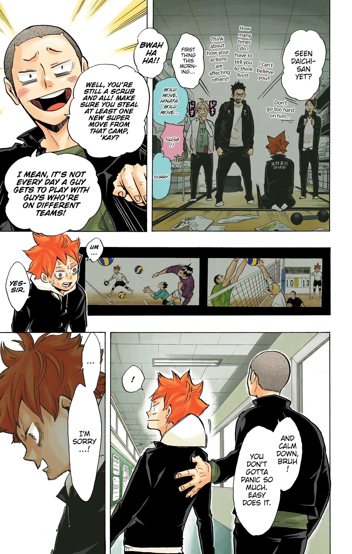 Read Haikyu en Manga Online